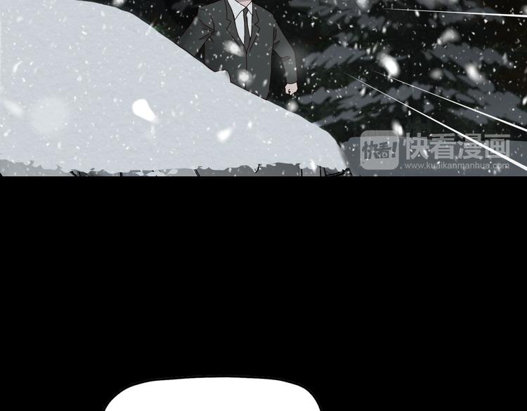 第9话 游戏开始(1/2)-第10话