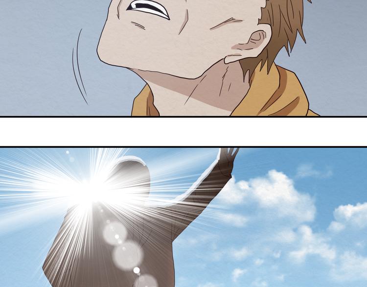 第9话 游戏开始(1/2)-第10话