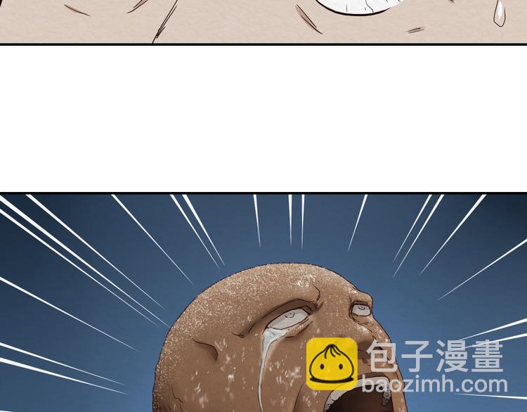 第9话 游戏开始(1/2)-第10话