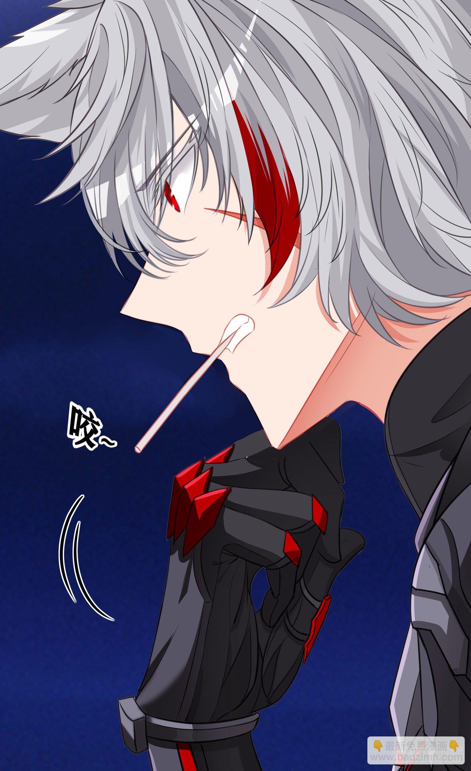 黄袍怪(1/2)-第2话