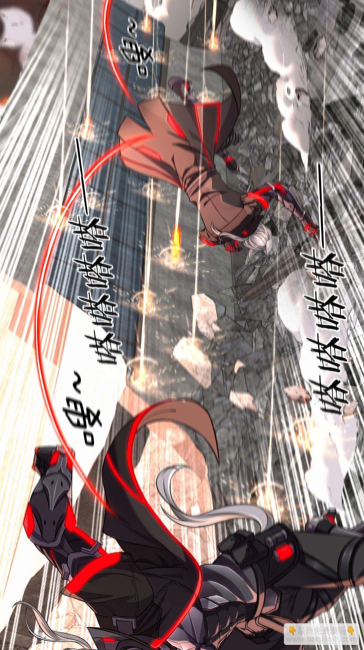 三六九等(1/2)-第12话