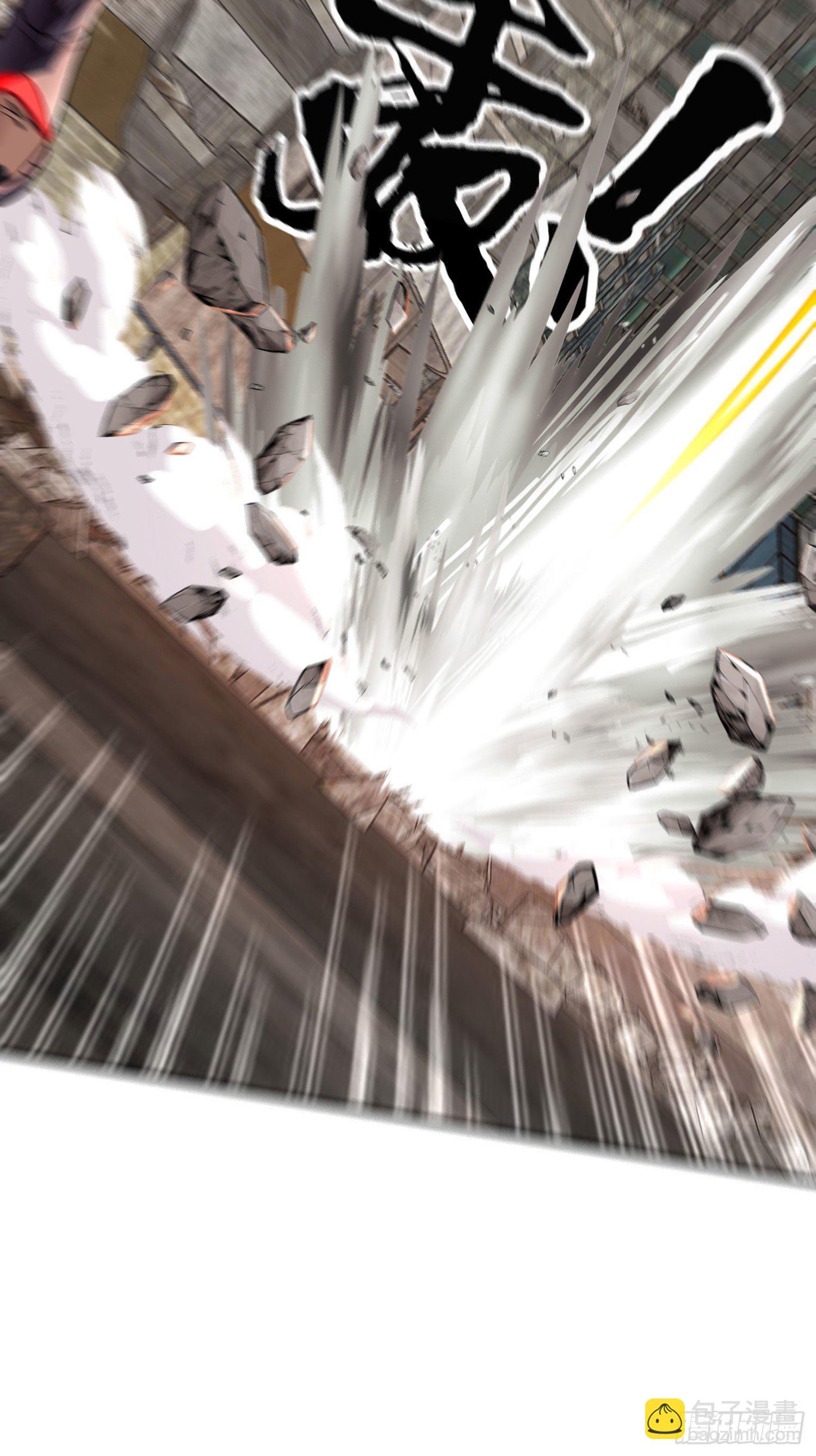 三六九等(1/2)-第12话