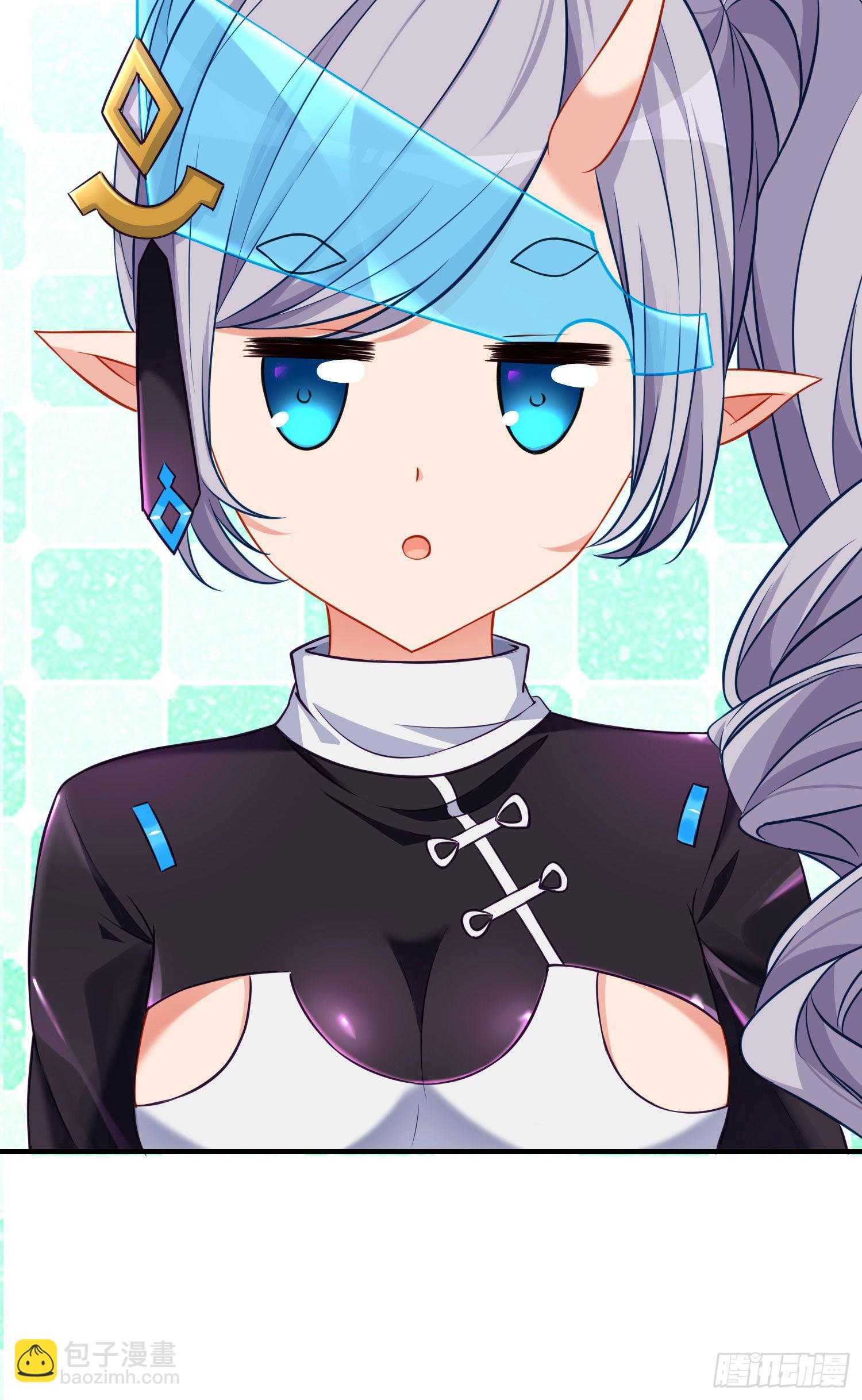 三六九等(1/2)-第12话