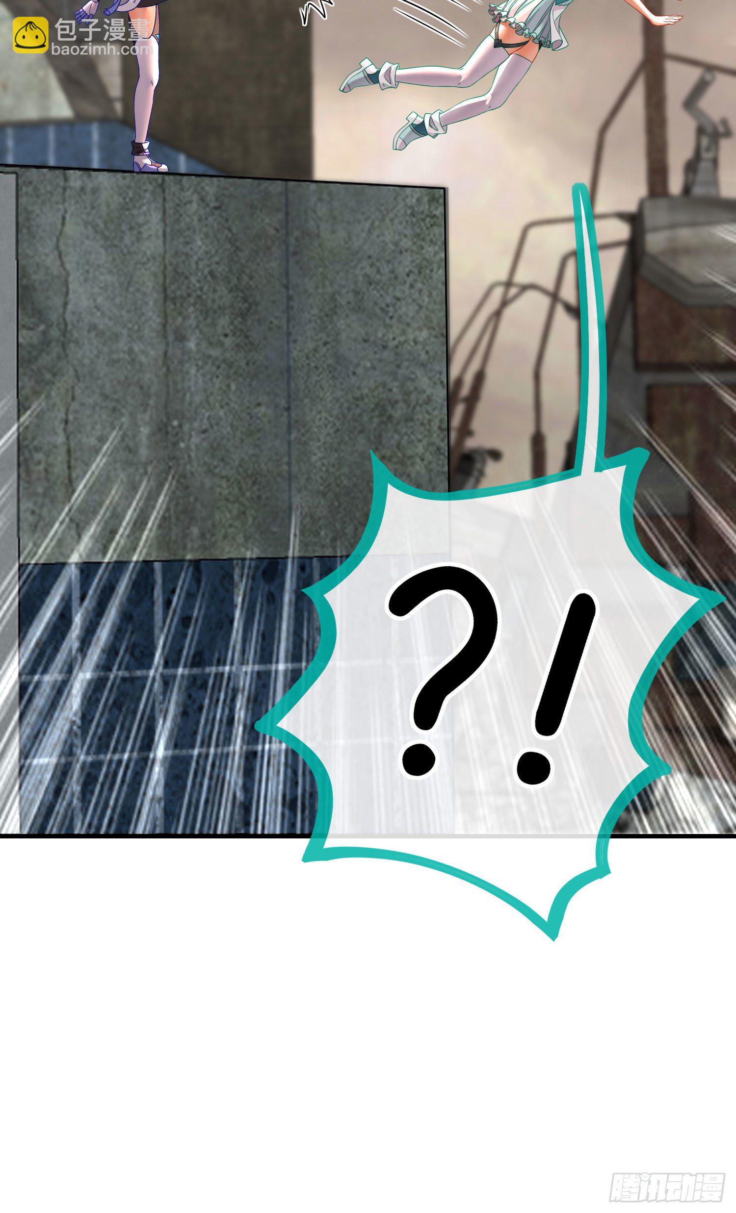 致命的弱点(1/2)-第14话