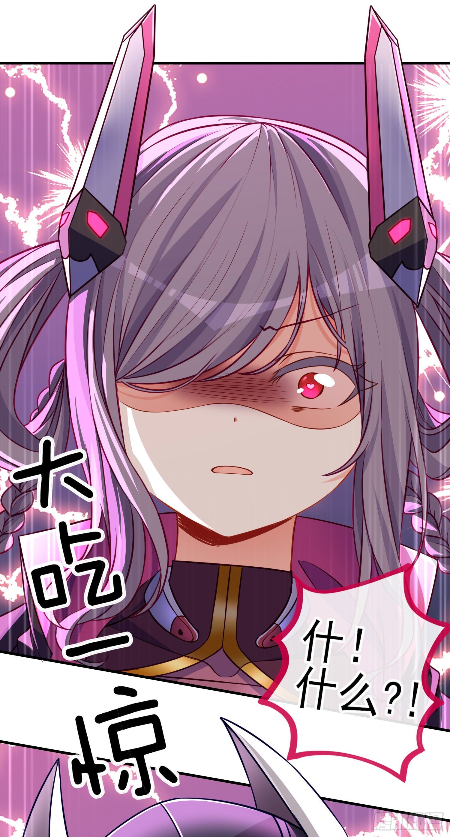 致命的弱点(1/2)-第14话