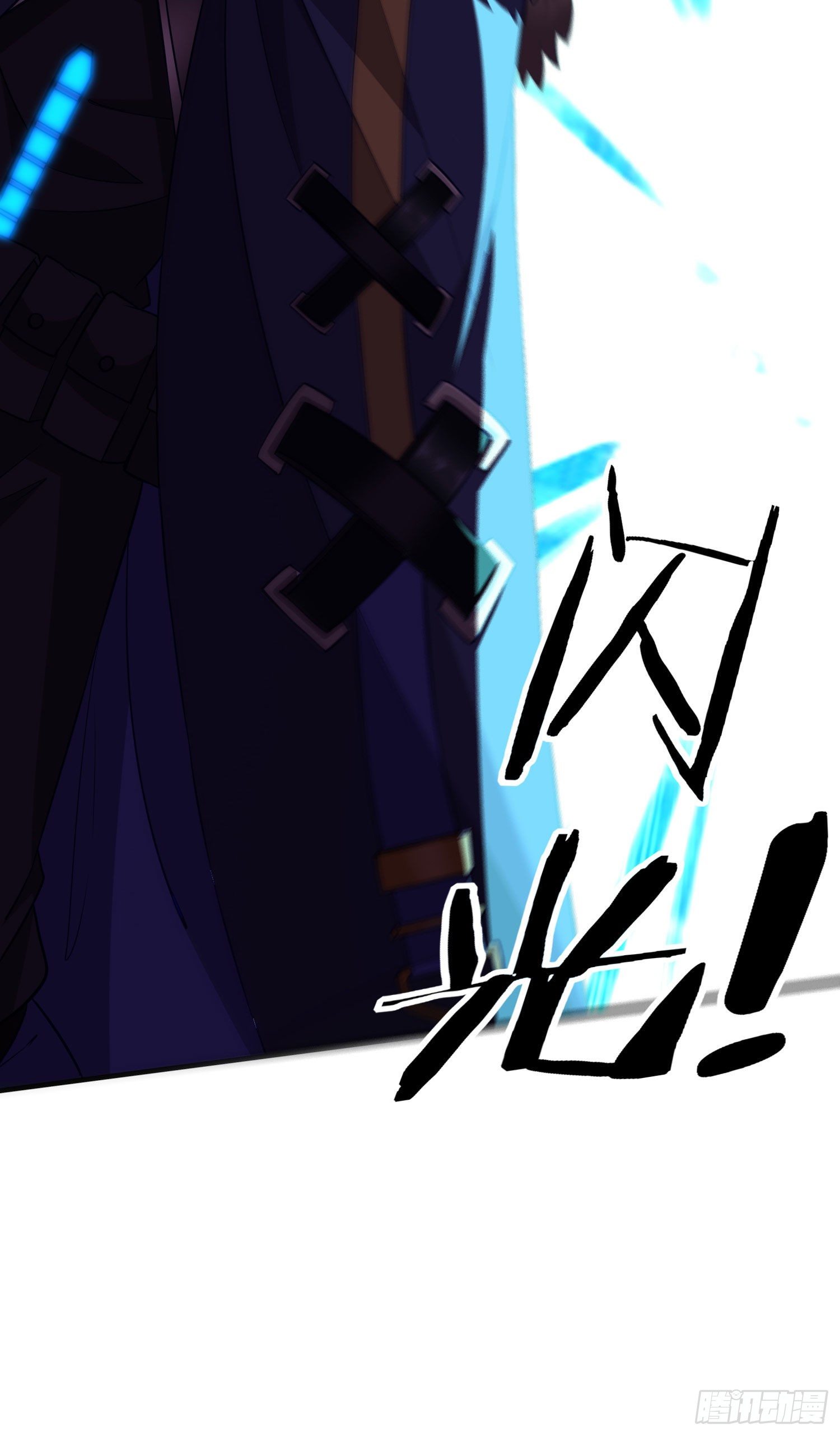 致命的弱点(1/2)-第14话