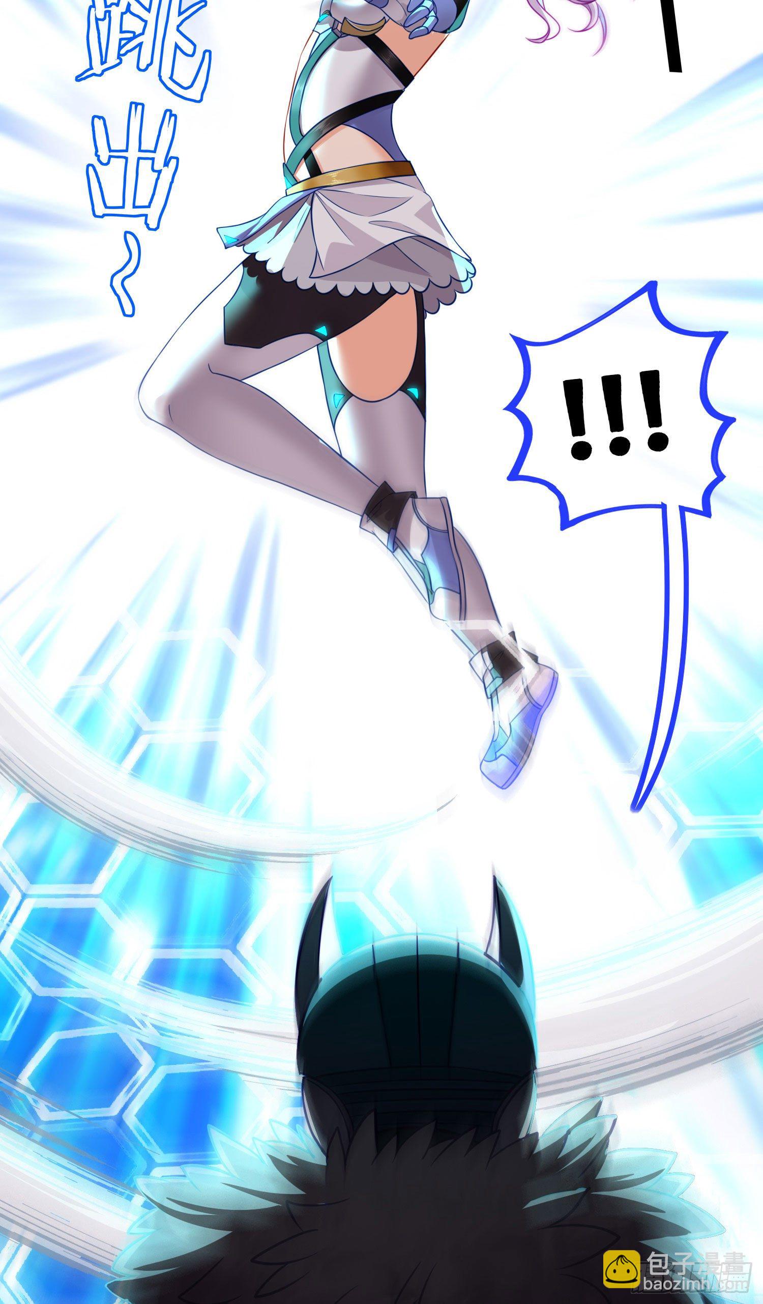 致命的弱点(1/2)-第14话