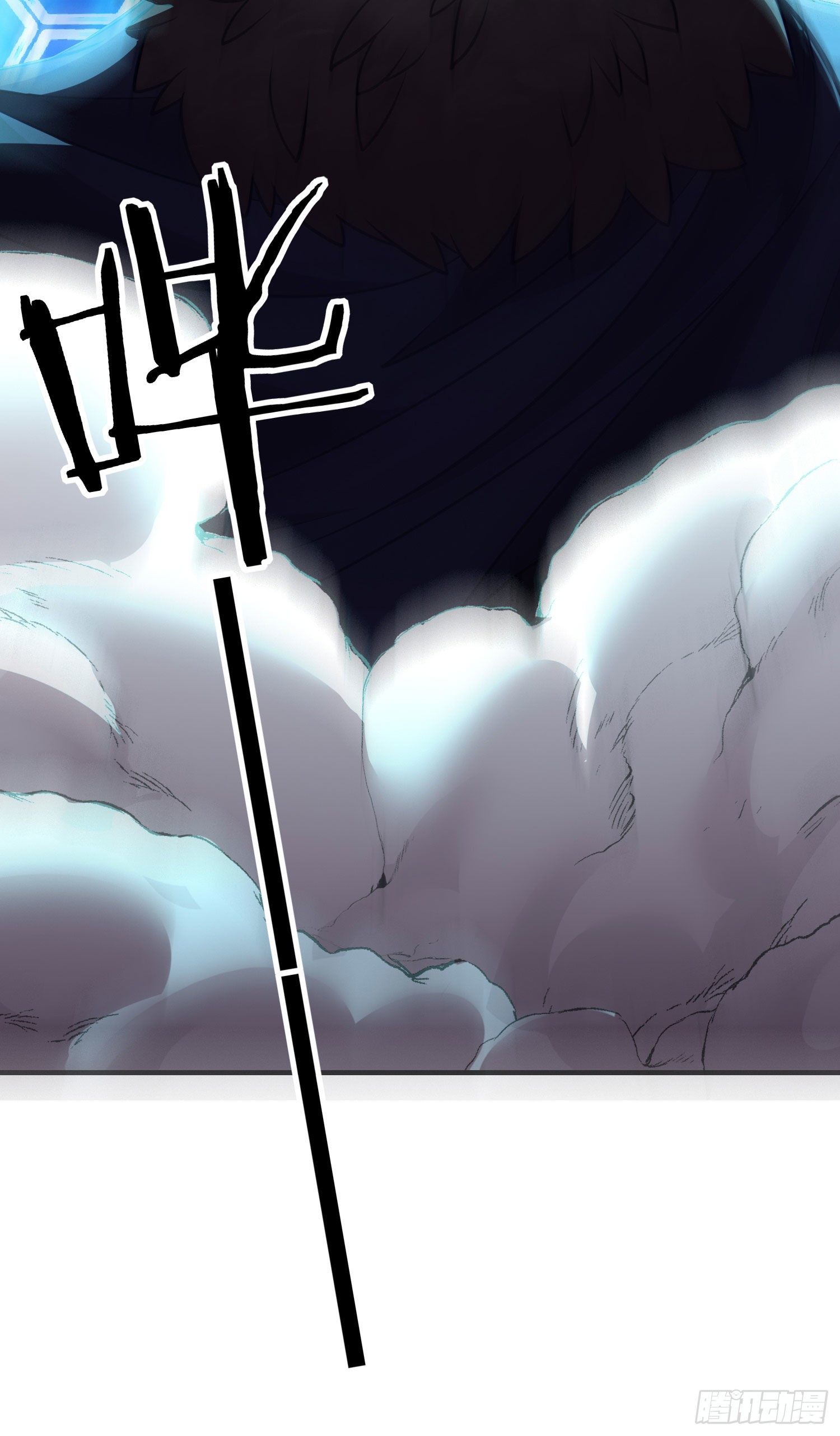 致命的弱点(1/2)-第14话