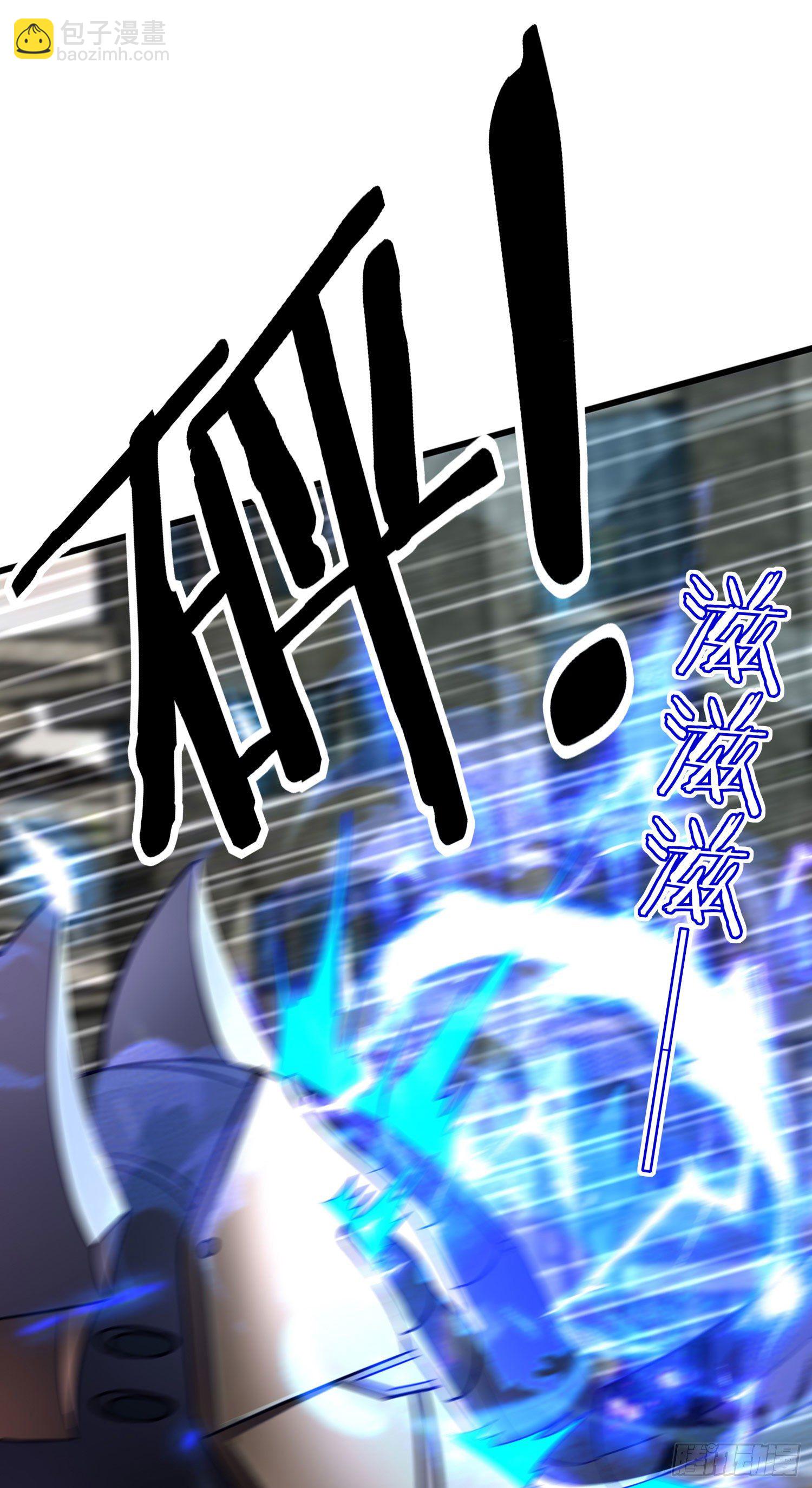 致命的弱点(1/2)-第14话