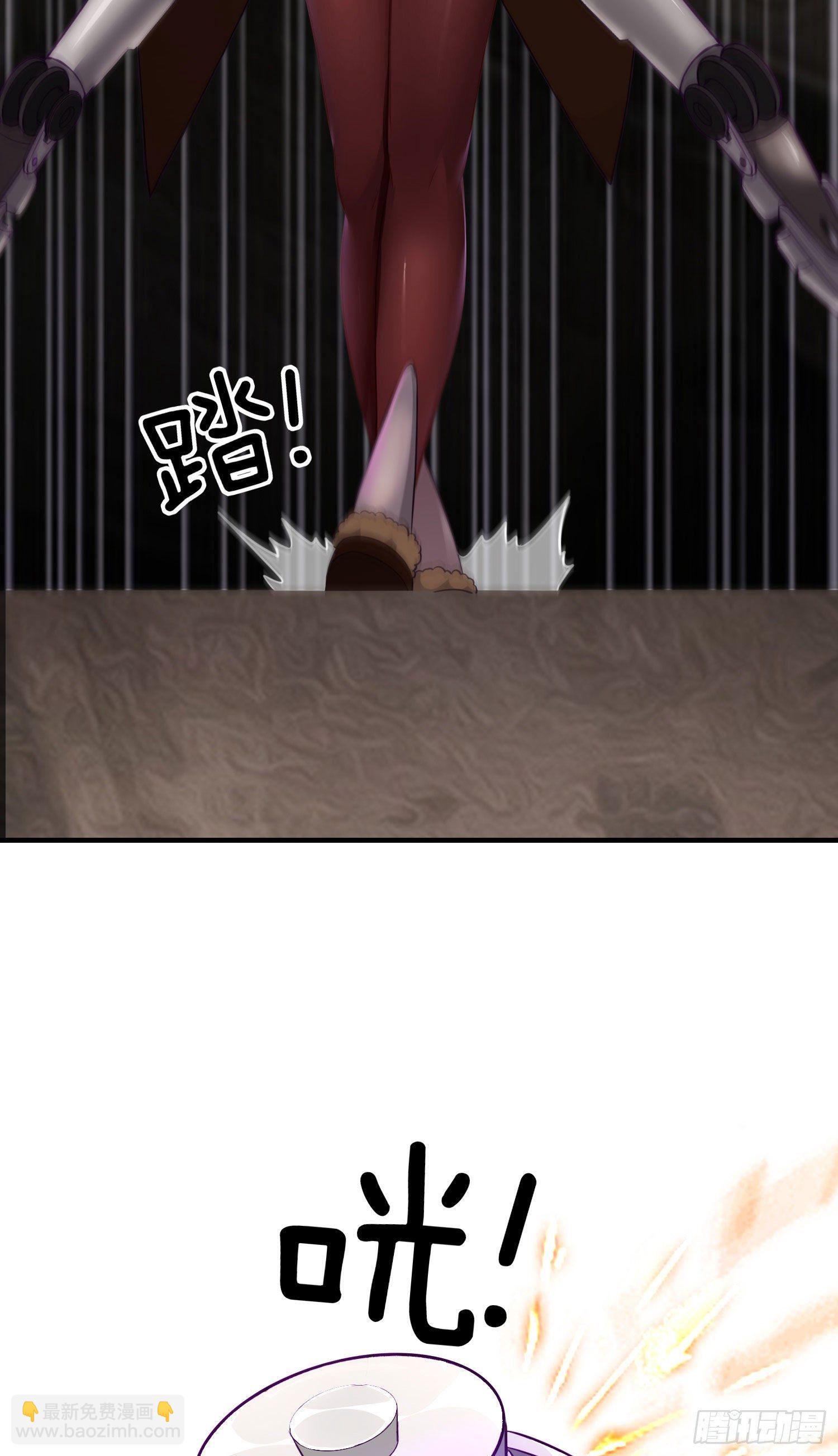 心房(1/2)-第16话