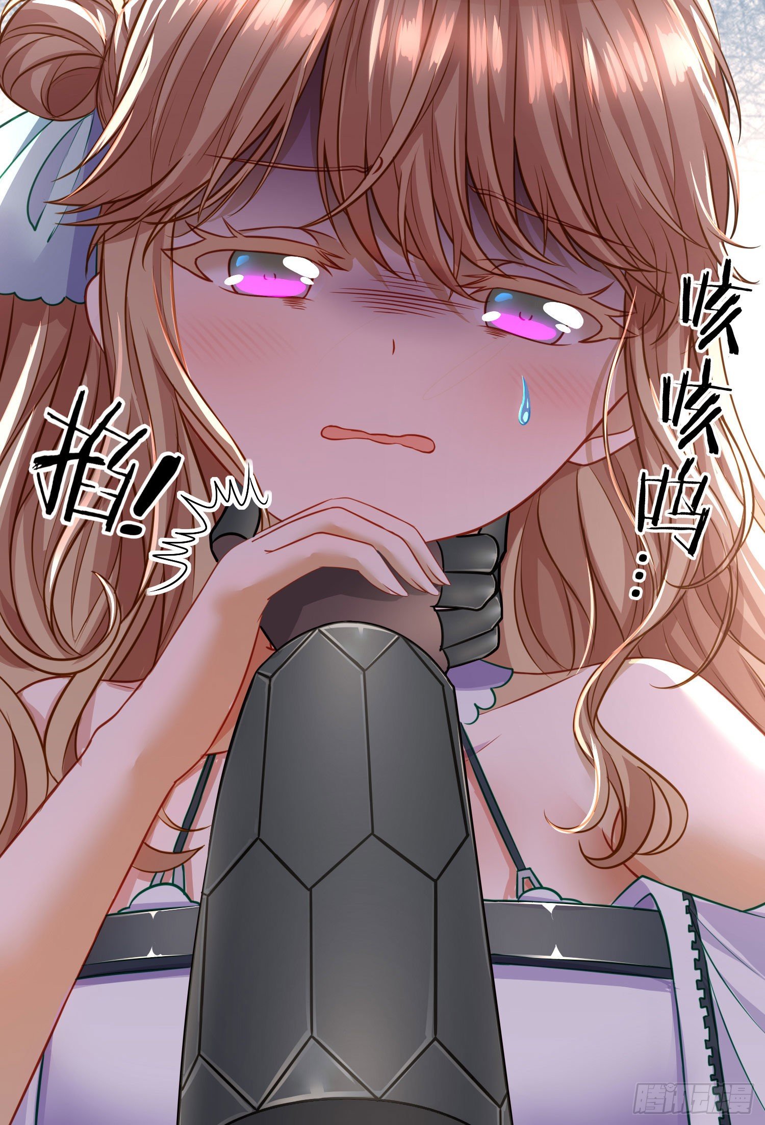 七星海棠(1/2)-第18话