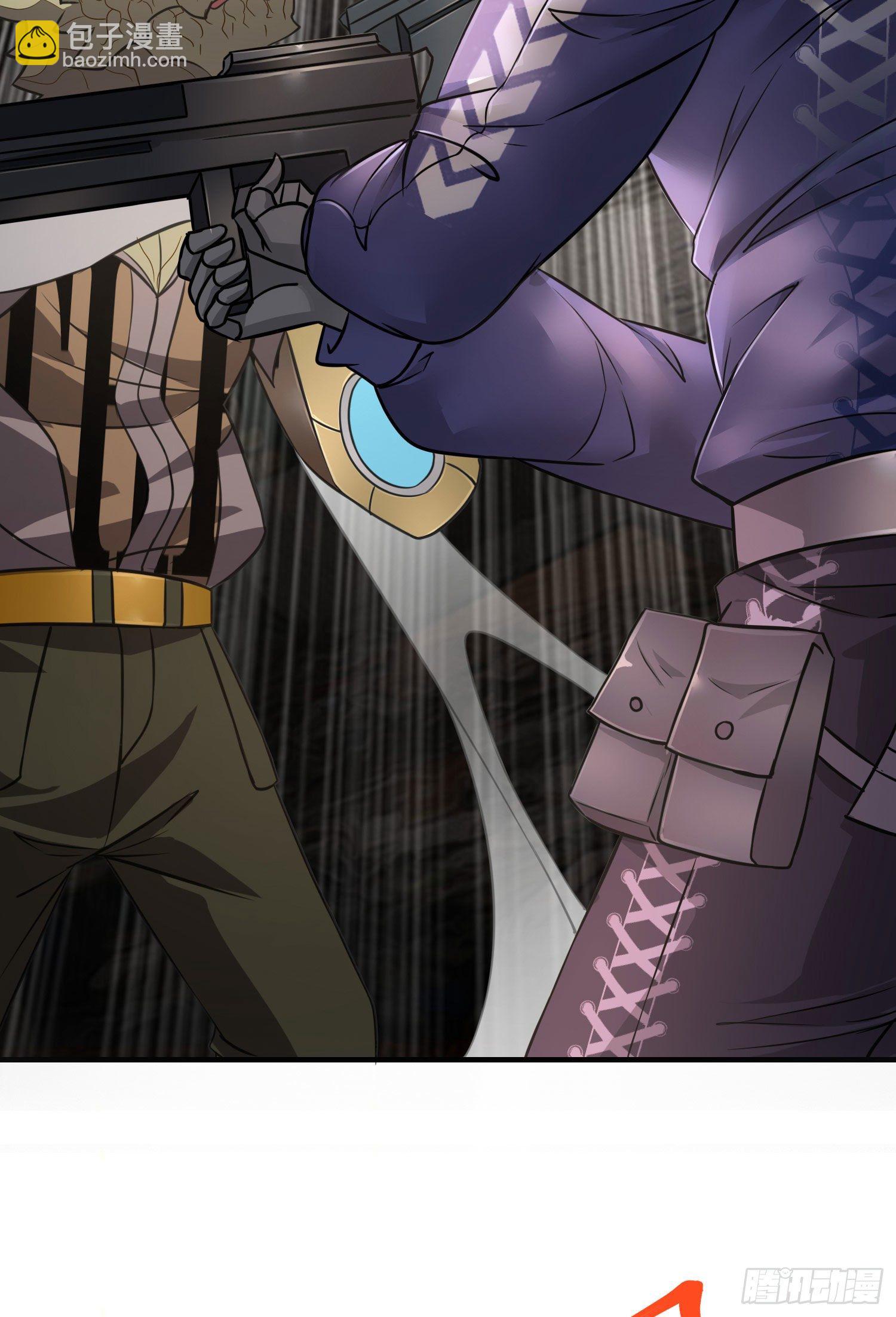 七星海棠(1/2)-第18话