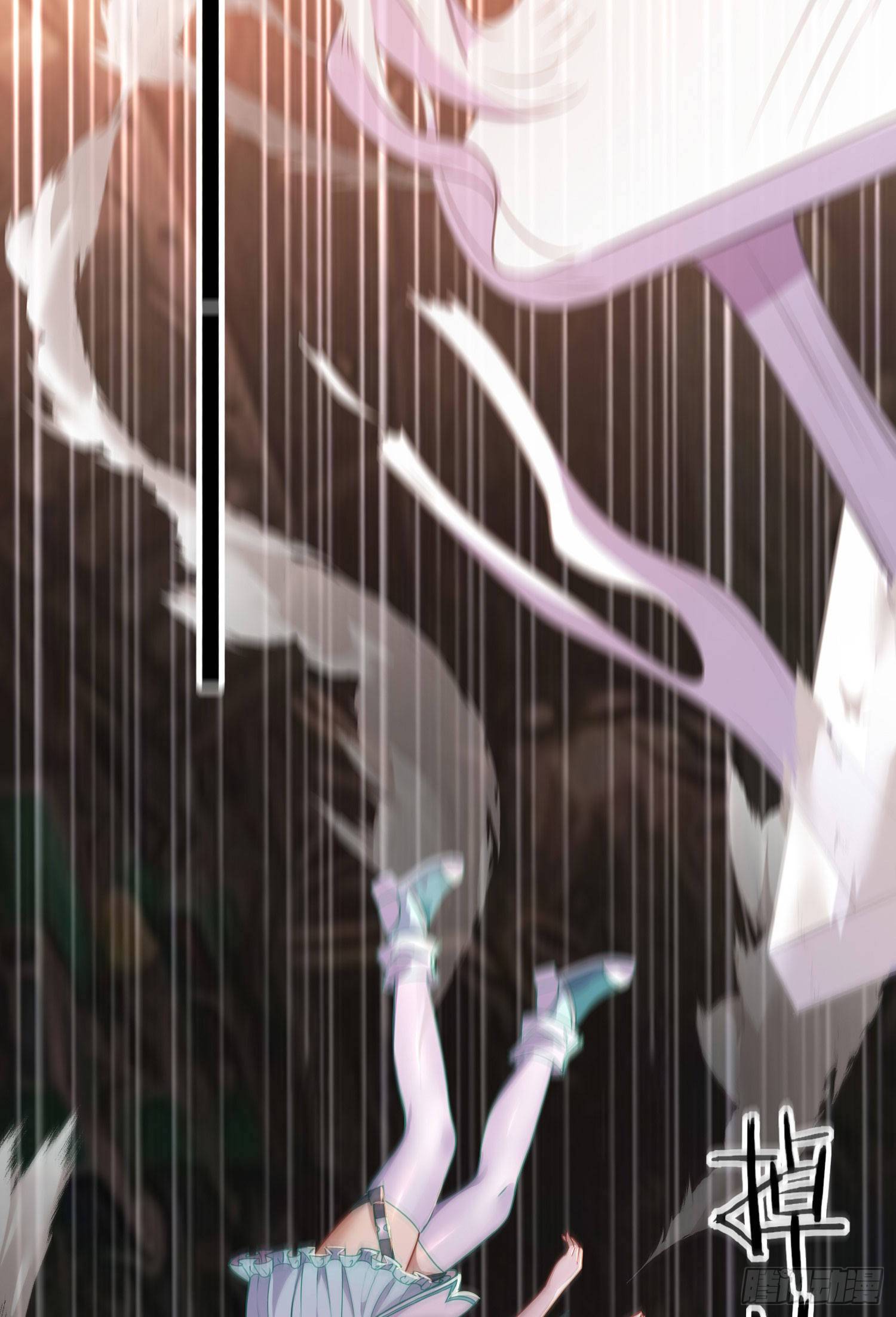 七星海棠(1/2)-第18话