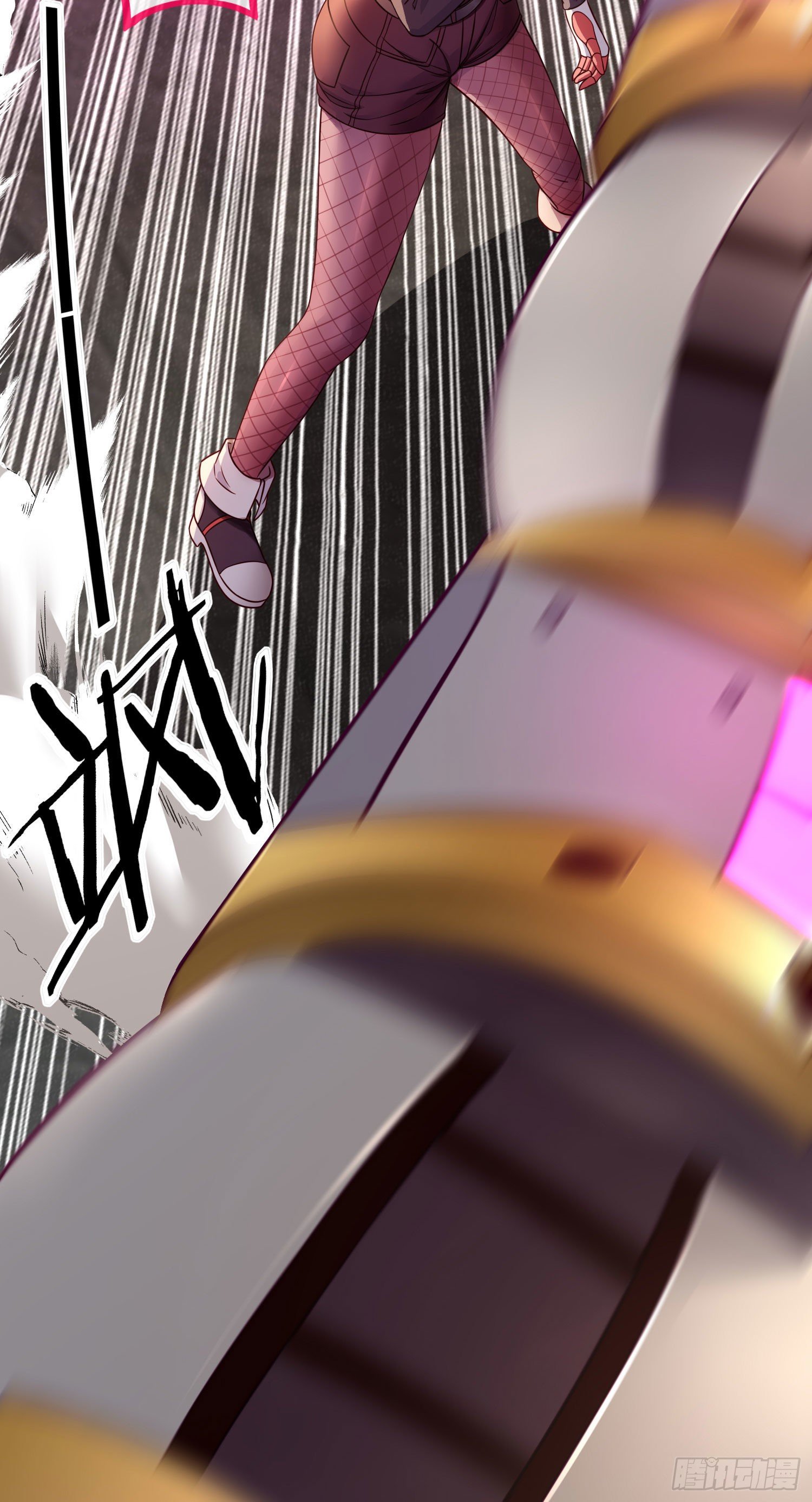 七星海棠(1/2)-第18话