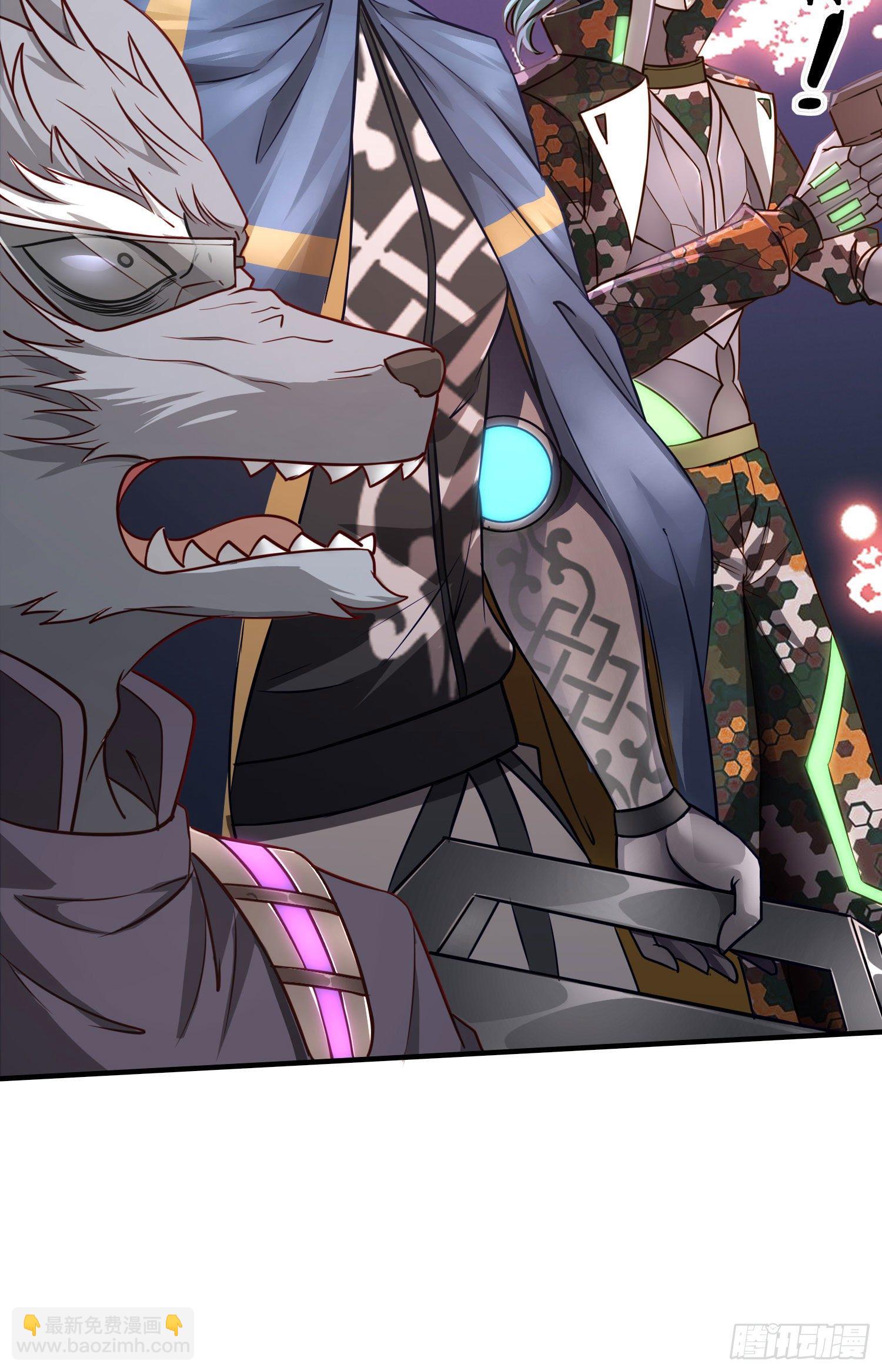 七星海棠(1/2)-第18话