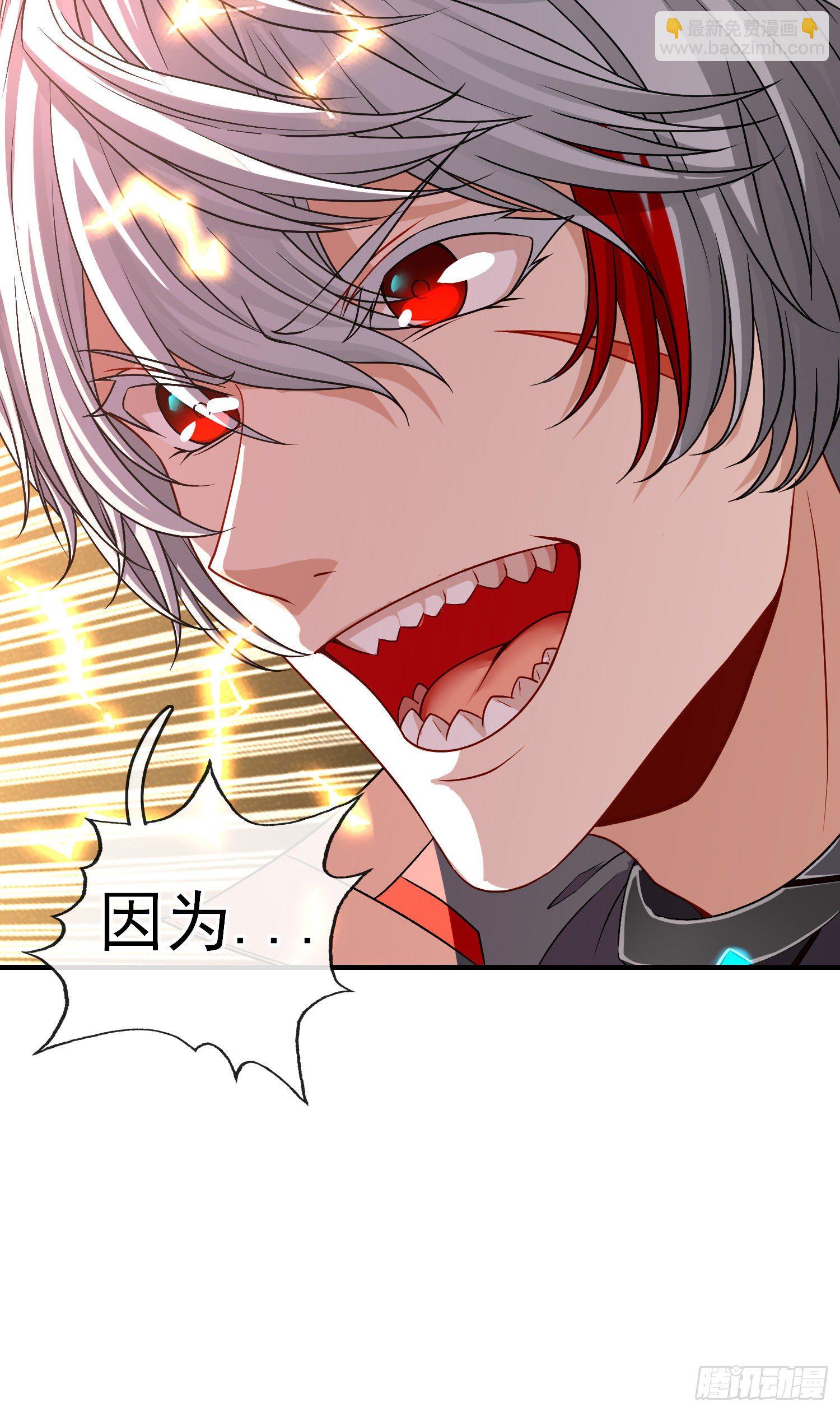 真凶(1/2)-第22话