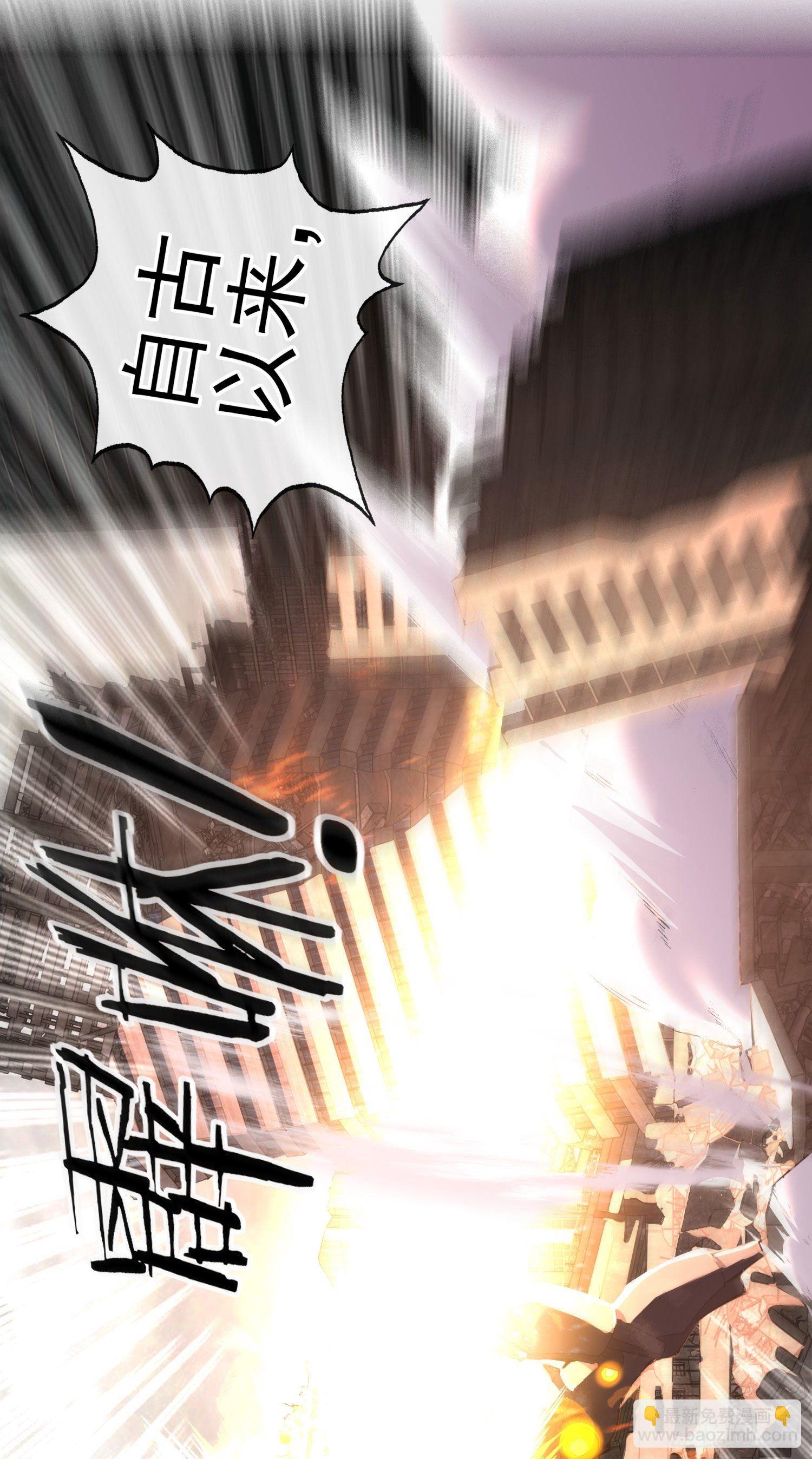 真凶(1/2)-第22话