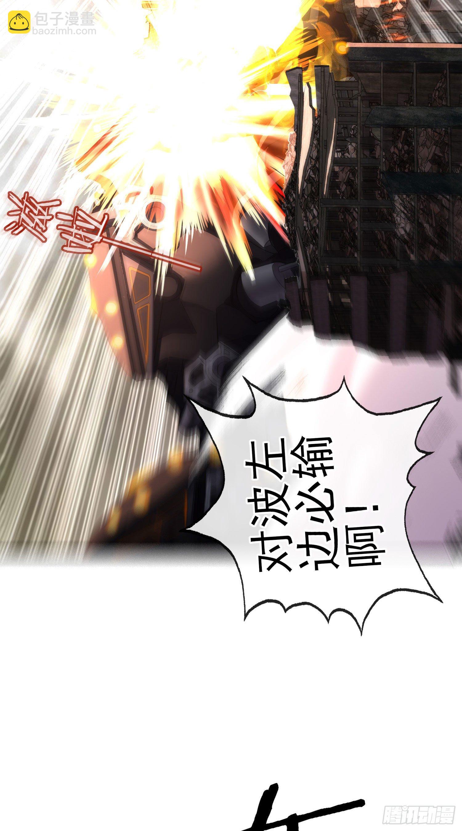 真凶(1/2)-第22话