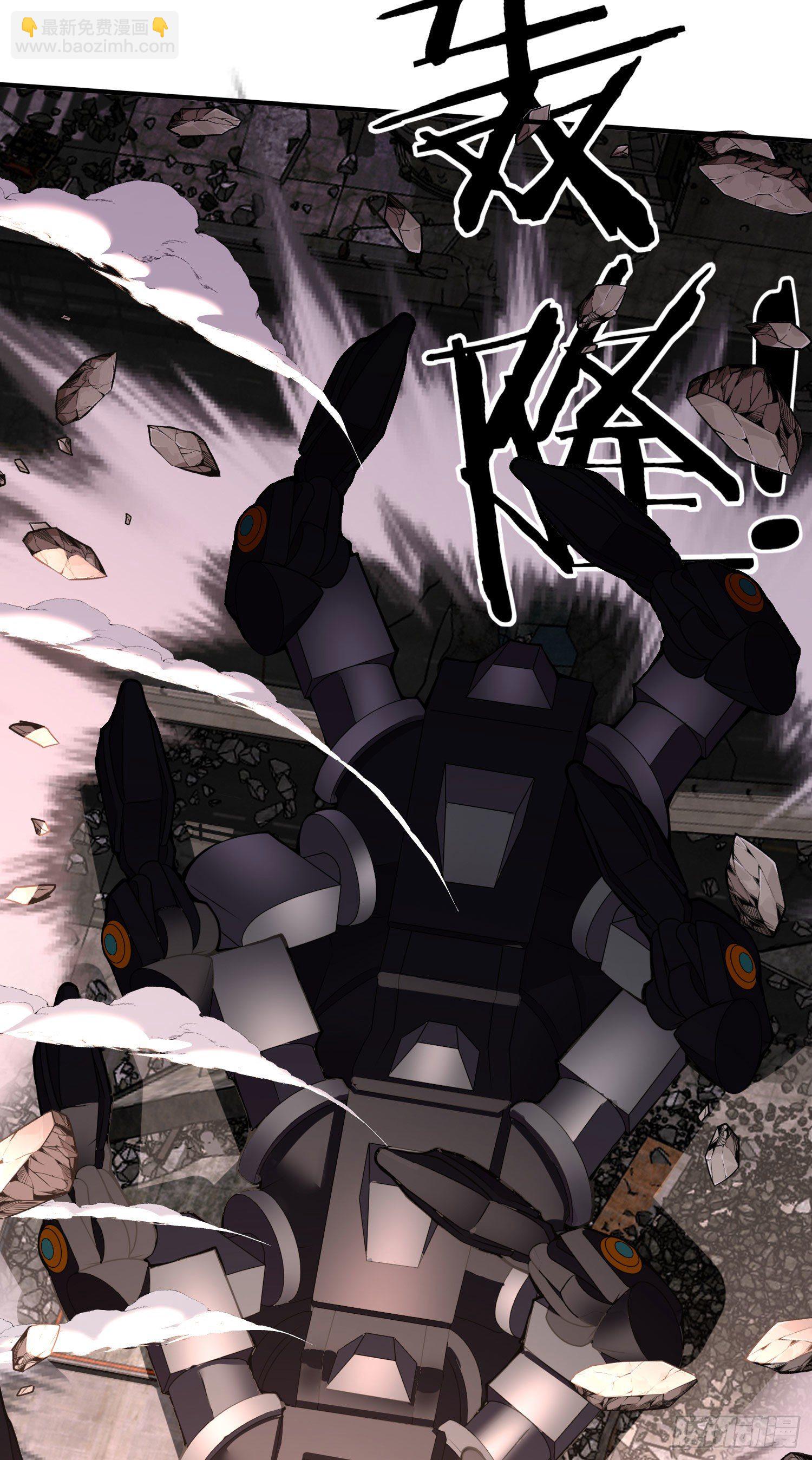 真凶(1/2)-第22话