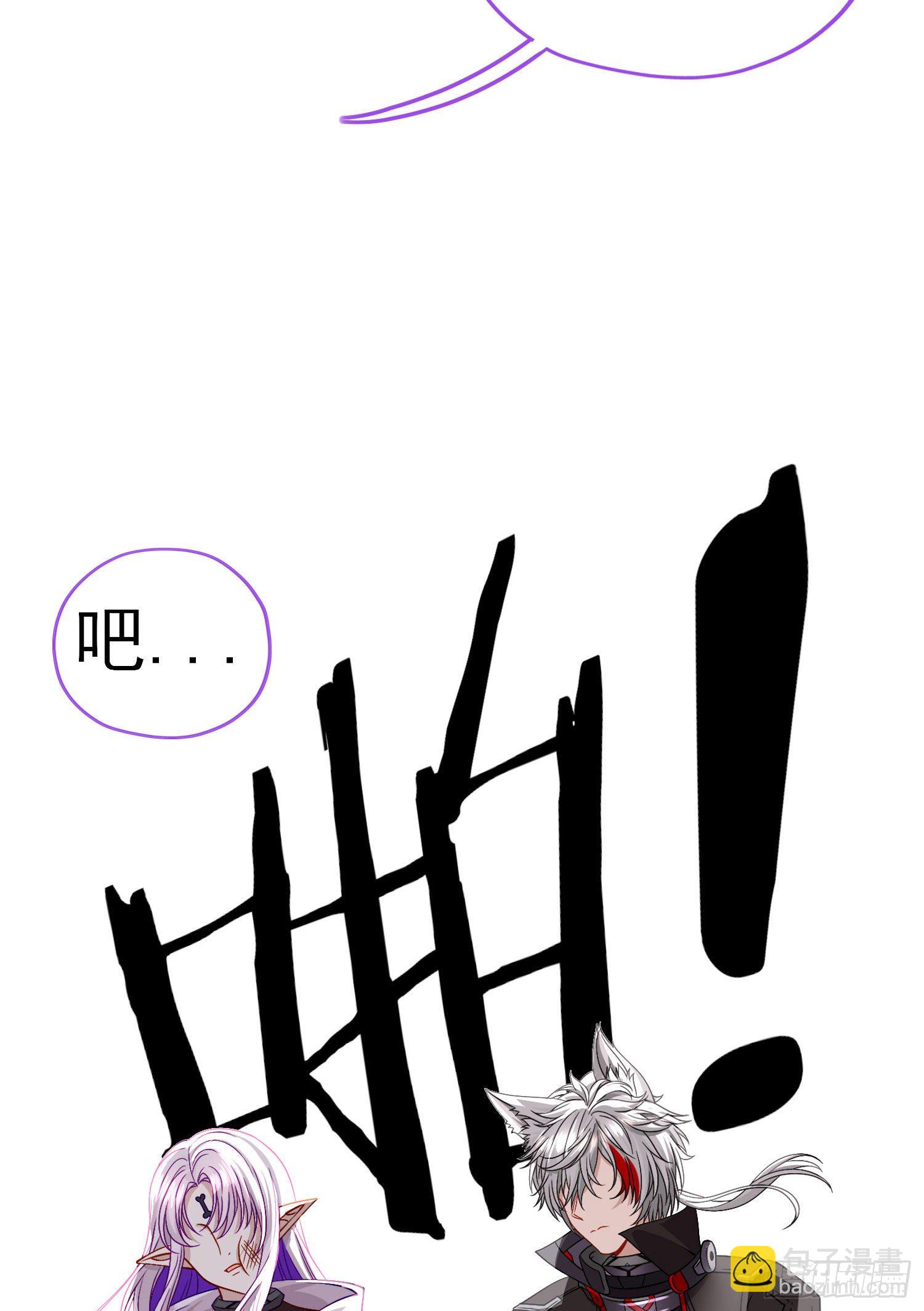 真凶(1/2)-第22话