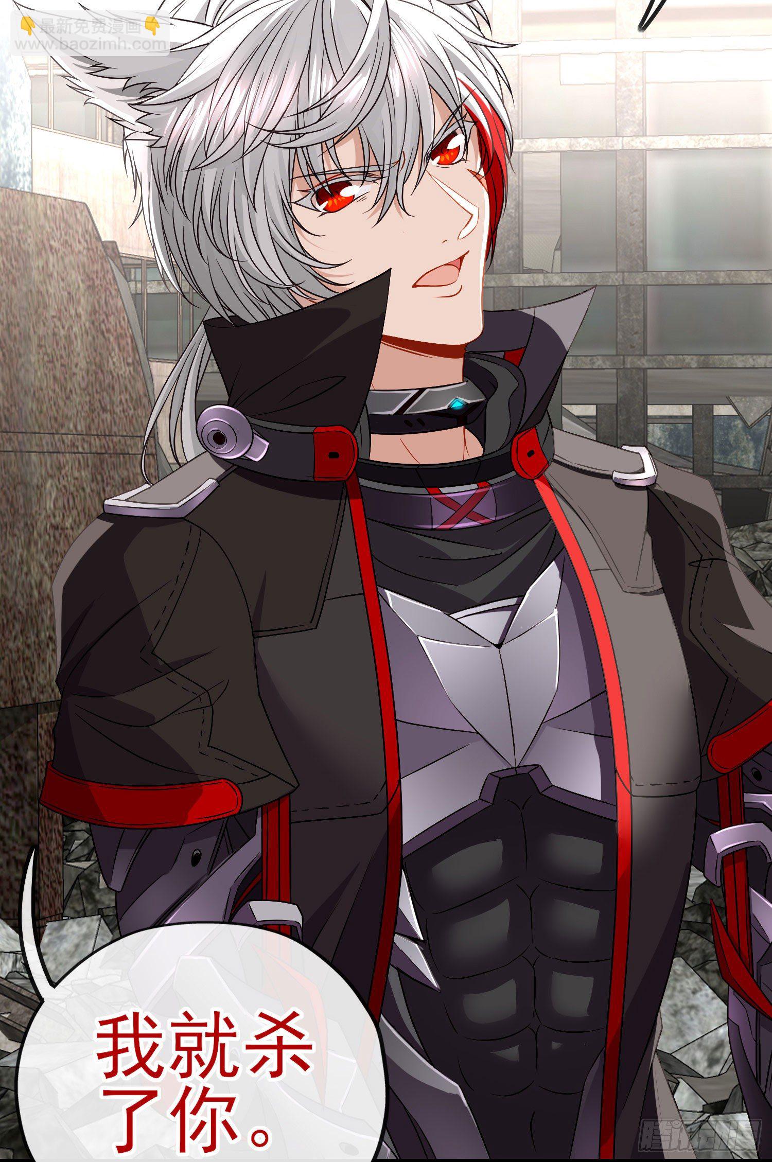 真凶(1/2)-第22话