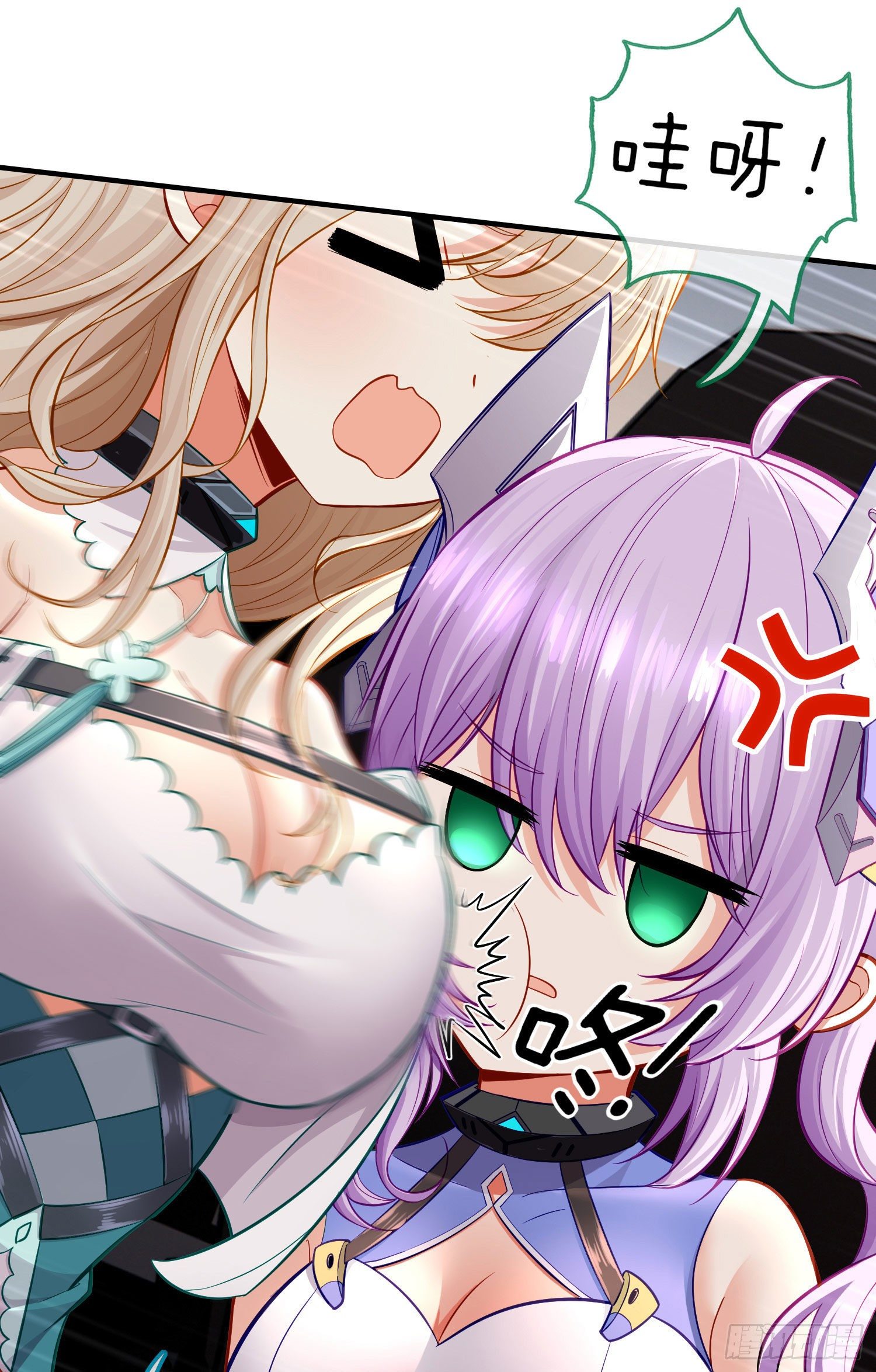 给点酒喝(1/2)-第24话