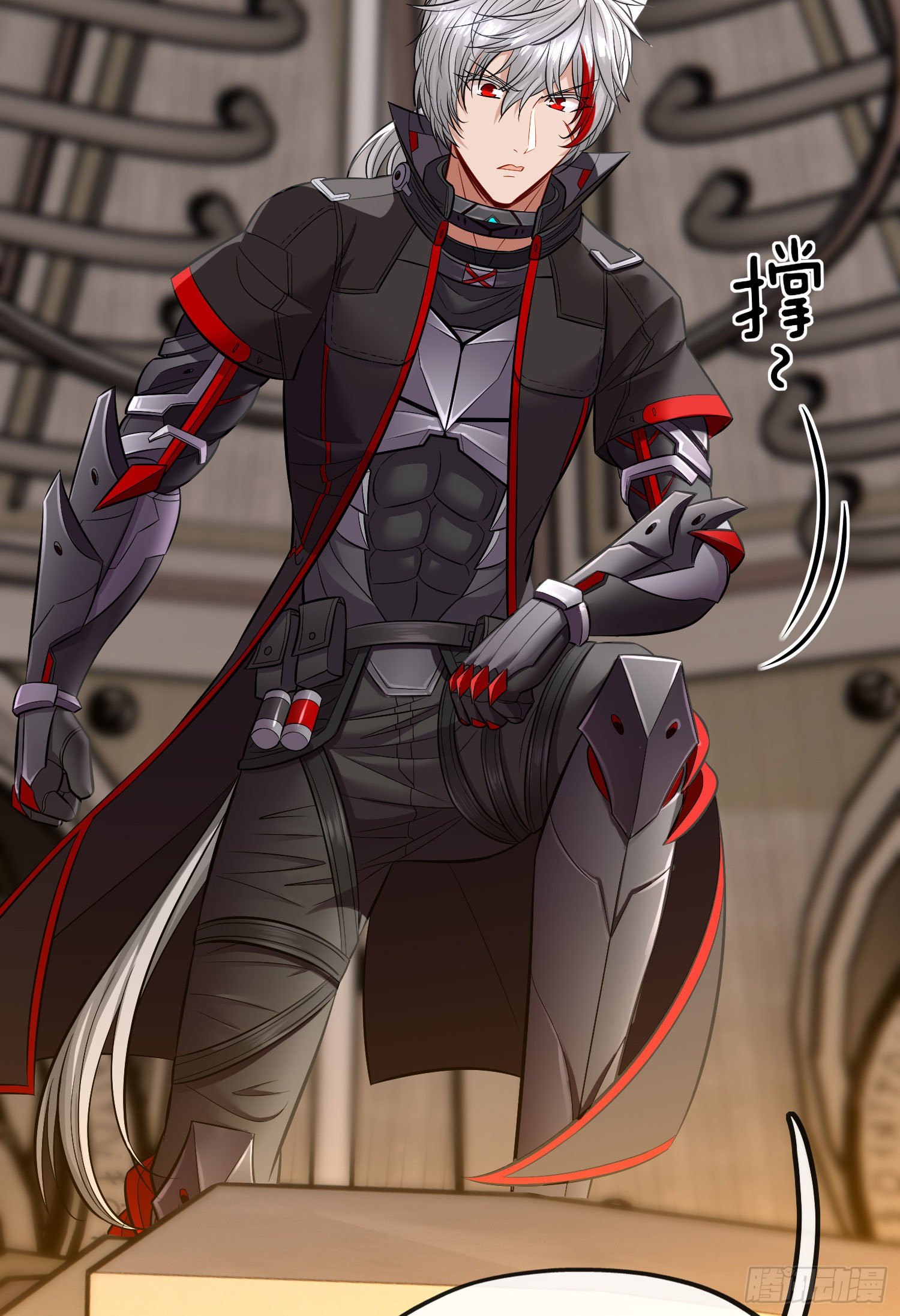 初恋(1/2)-第26话