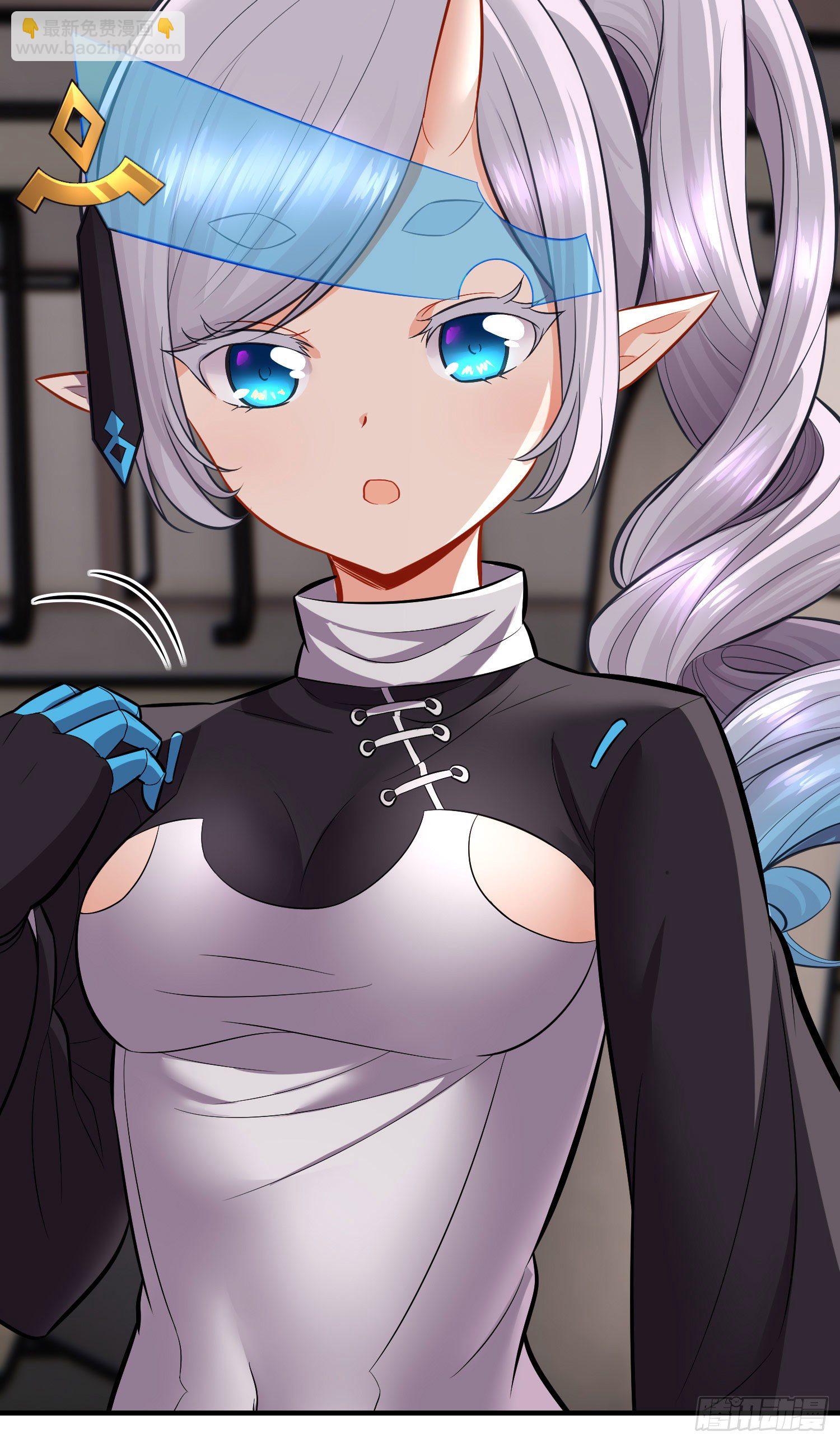 初恋(1/2)-第26话