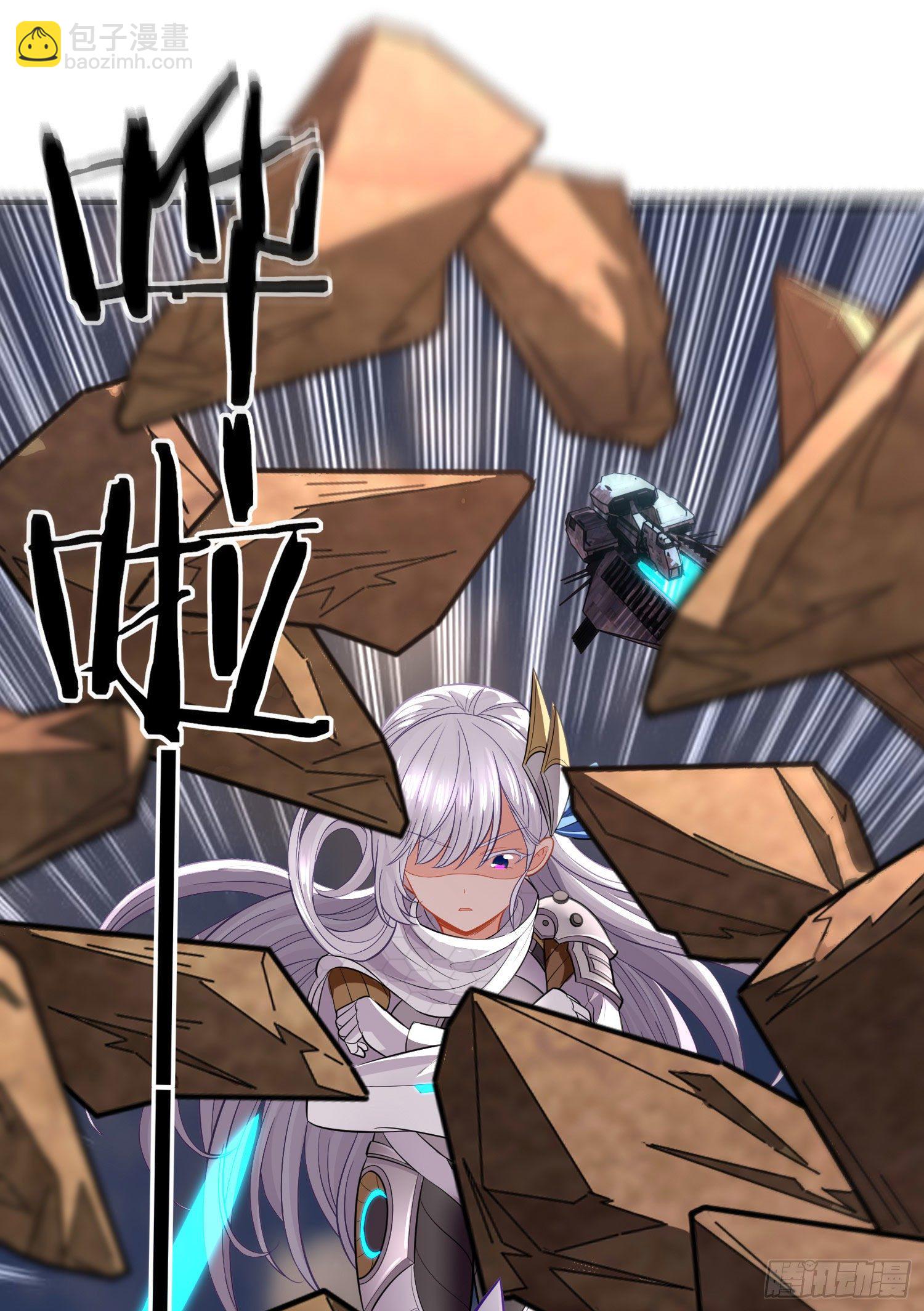 滴酒之恩(1/2)-第30话