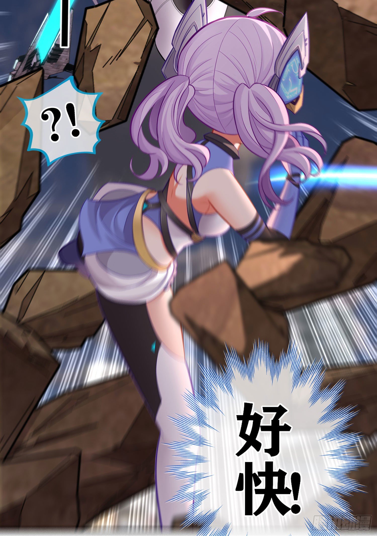 滴酒之恩(1/2)-第30话