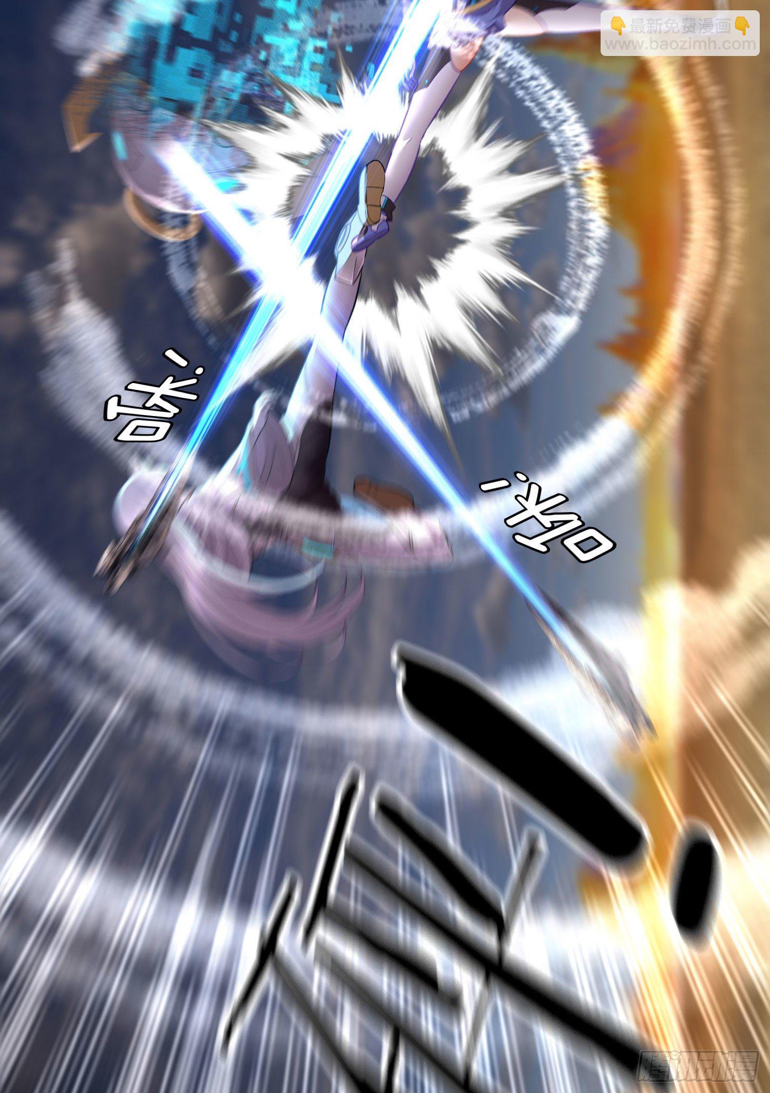 滴酒之恩(1/2)-第30话