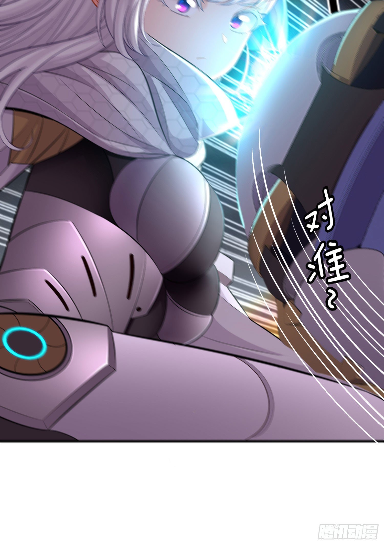 滴酒之恩(1/2)-第30话