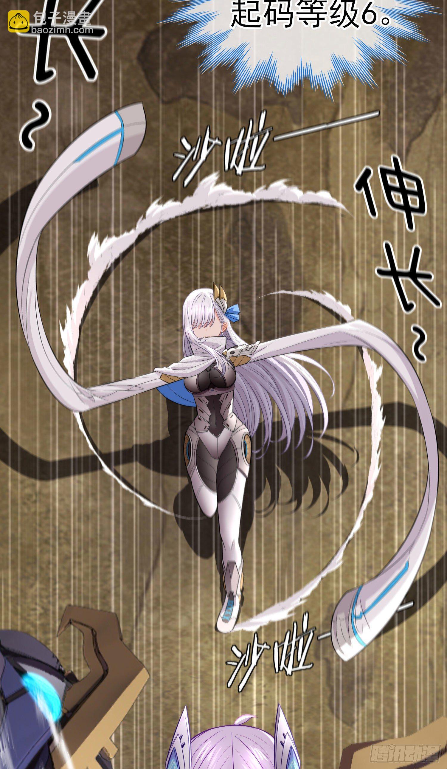 滴酒之恩(1/2)-第30话