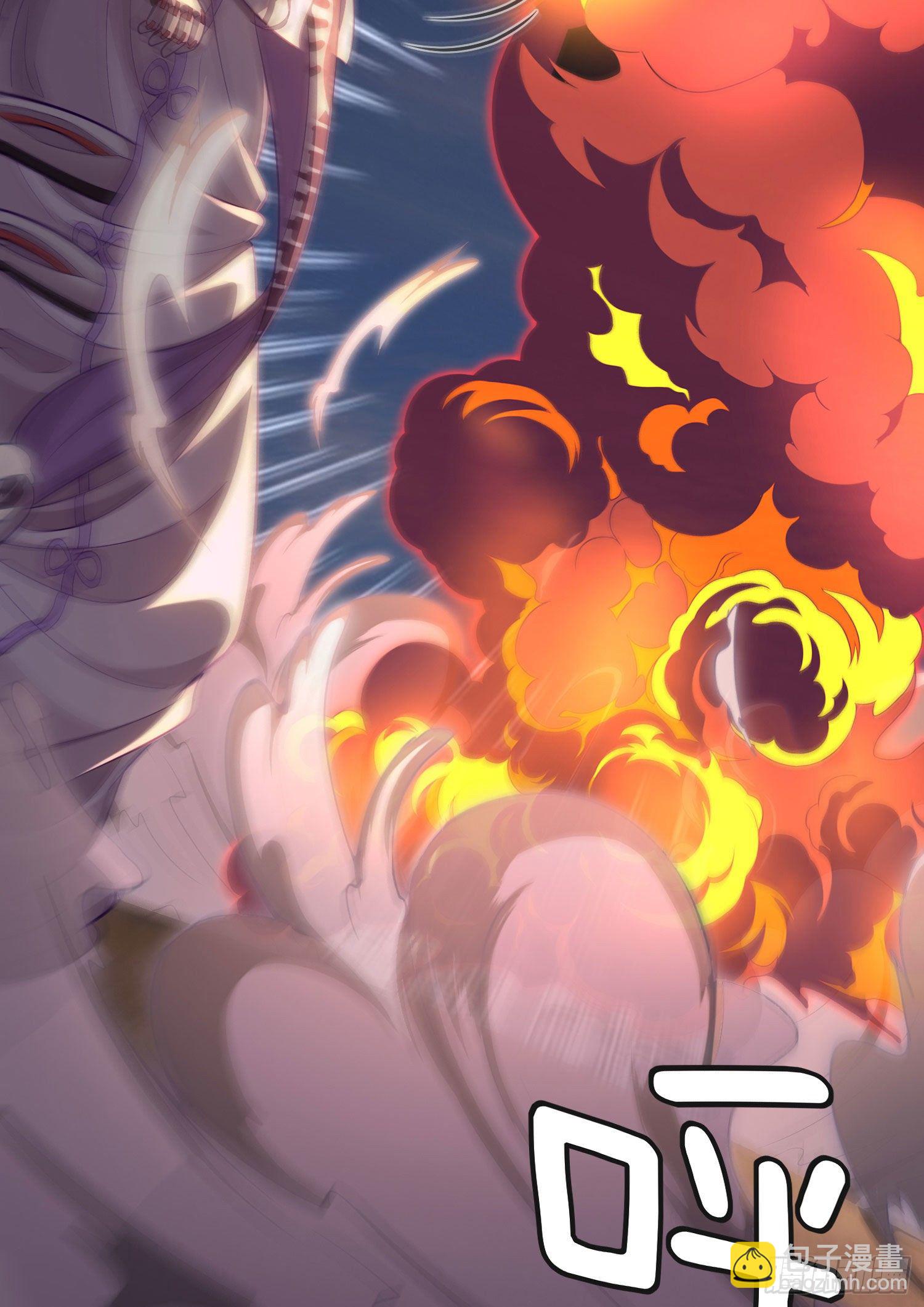 滴酒之恩(1/2)-第30话