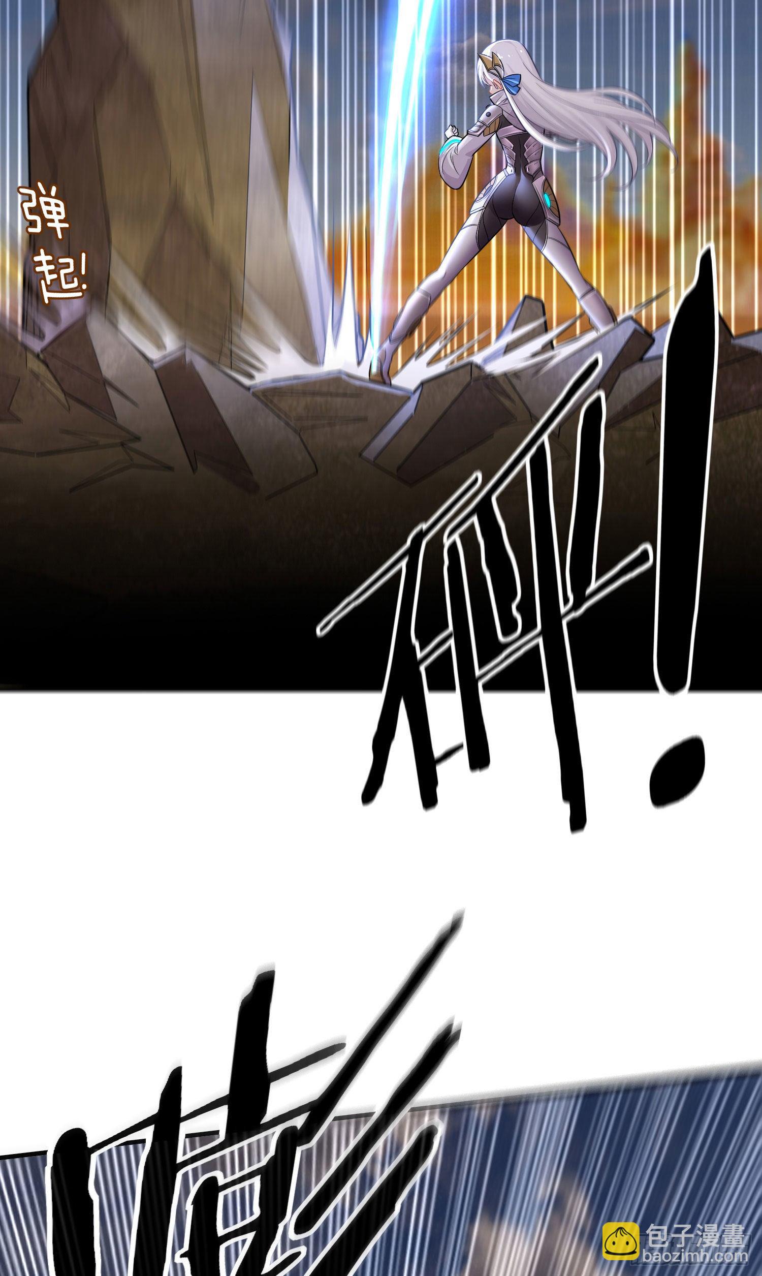 滴酒之恩(1/2)-第30话