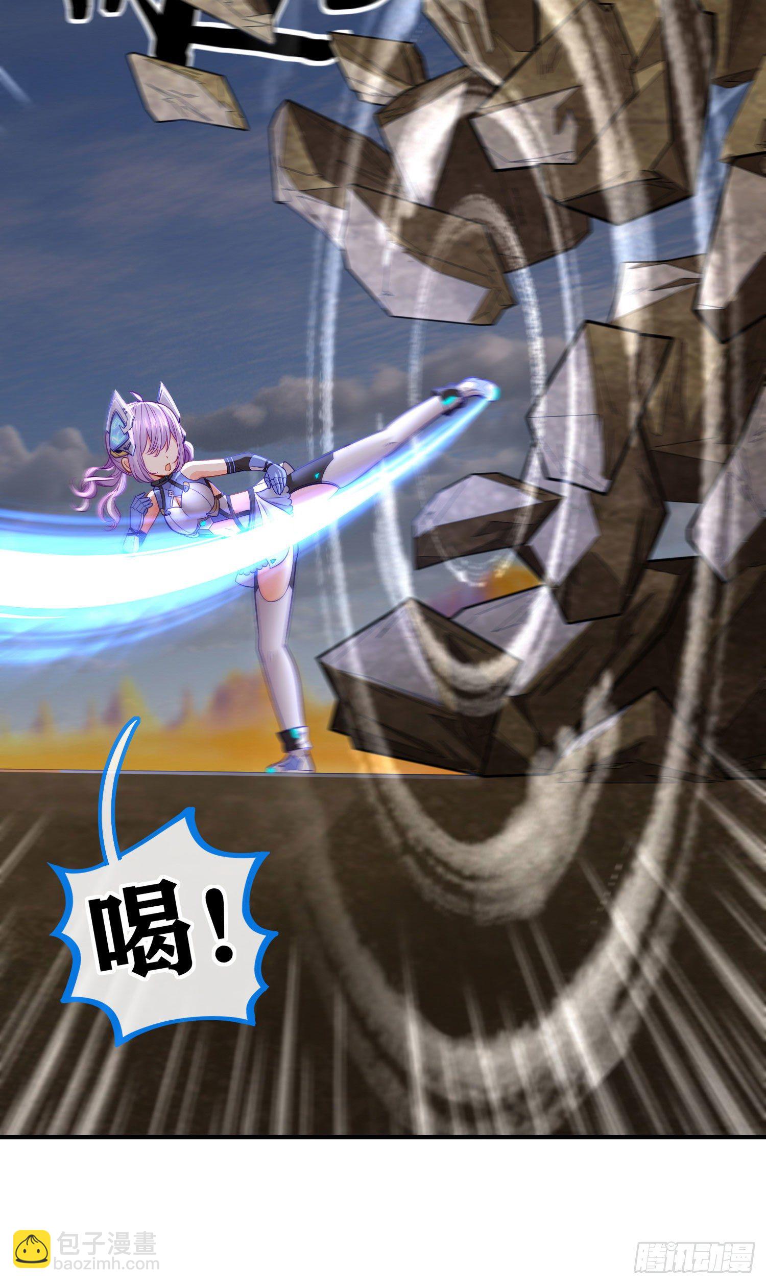 滴酒之恩(1/2)-第30话