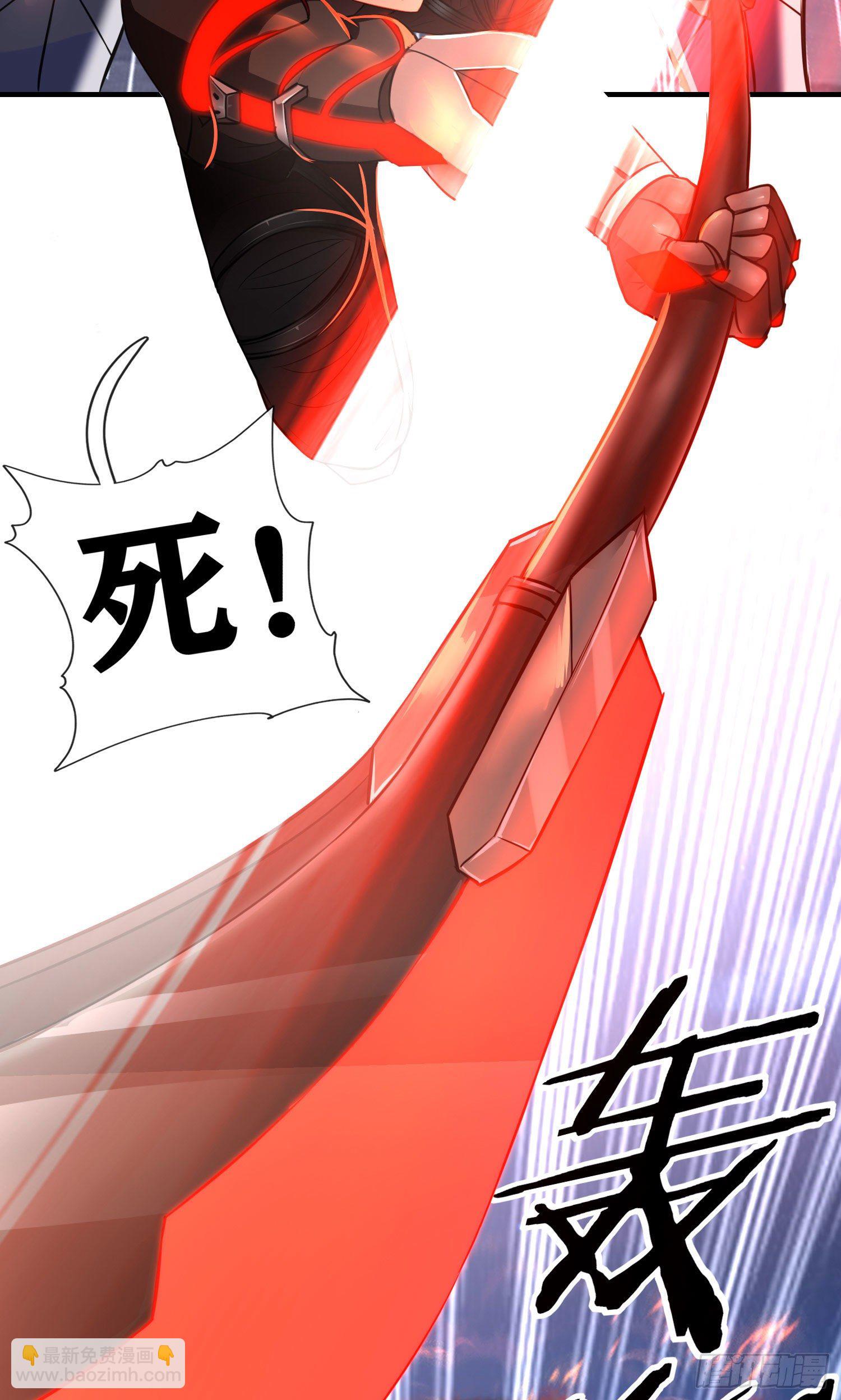 直接走肾吧！(1/2)-第4话