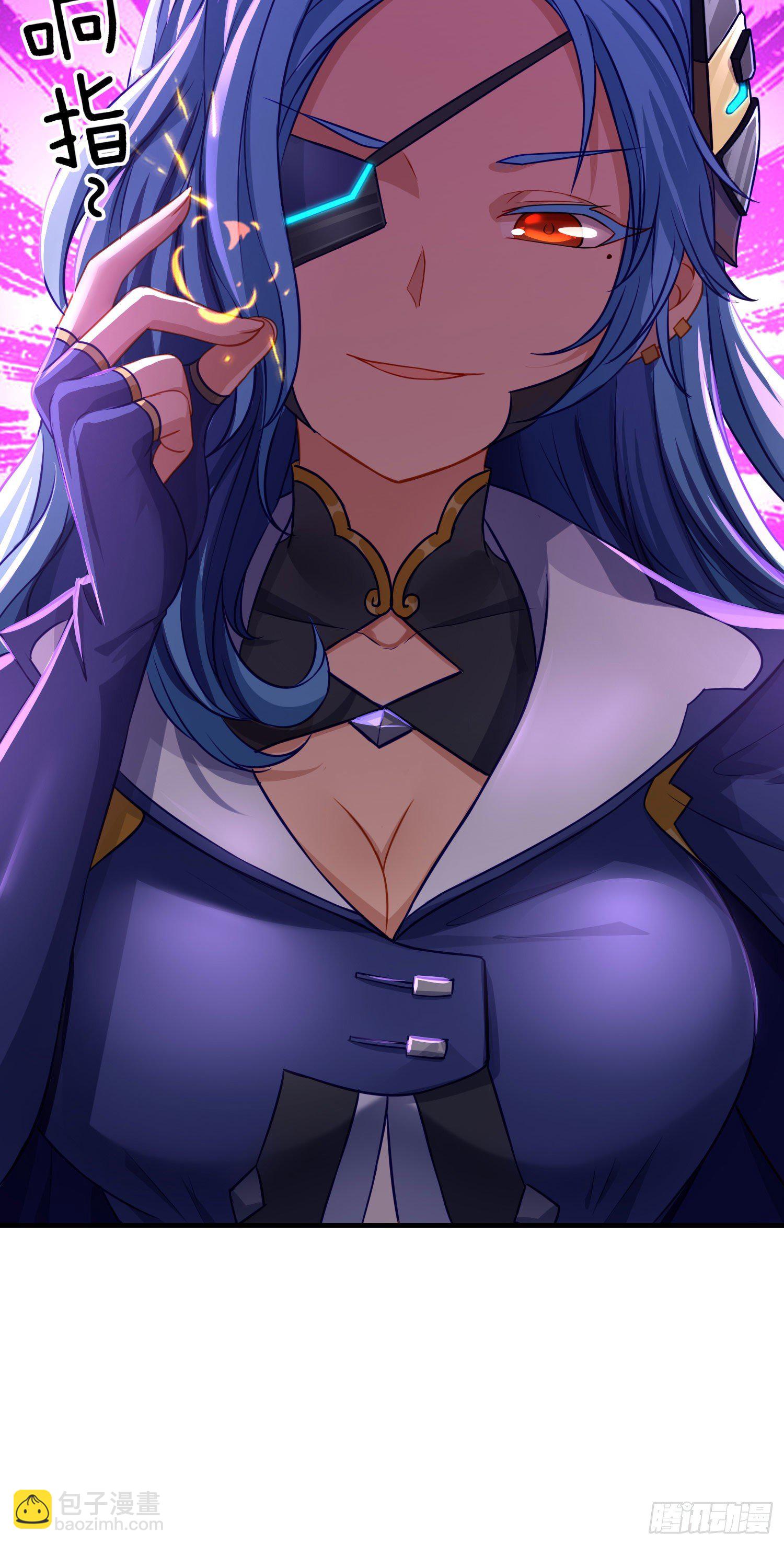 直接走肾吧！(1/2)-第4话