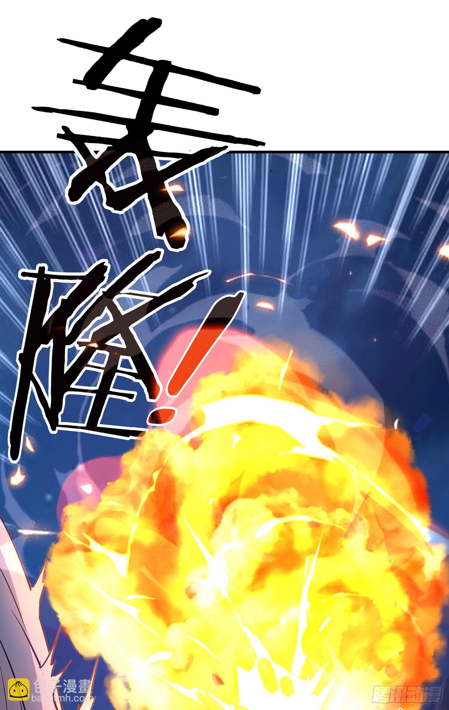 直接走肾吧！(1/2)-第4话