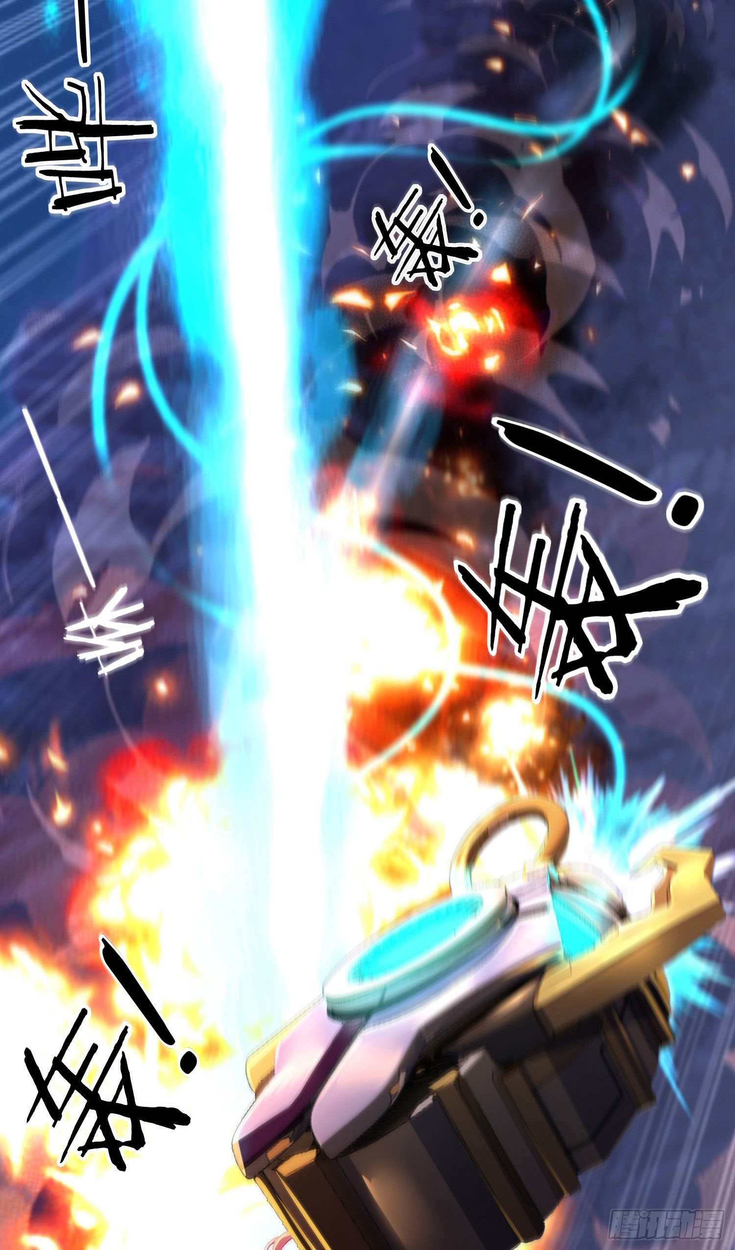 直接走肾吧！(1/2)-第4话