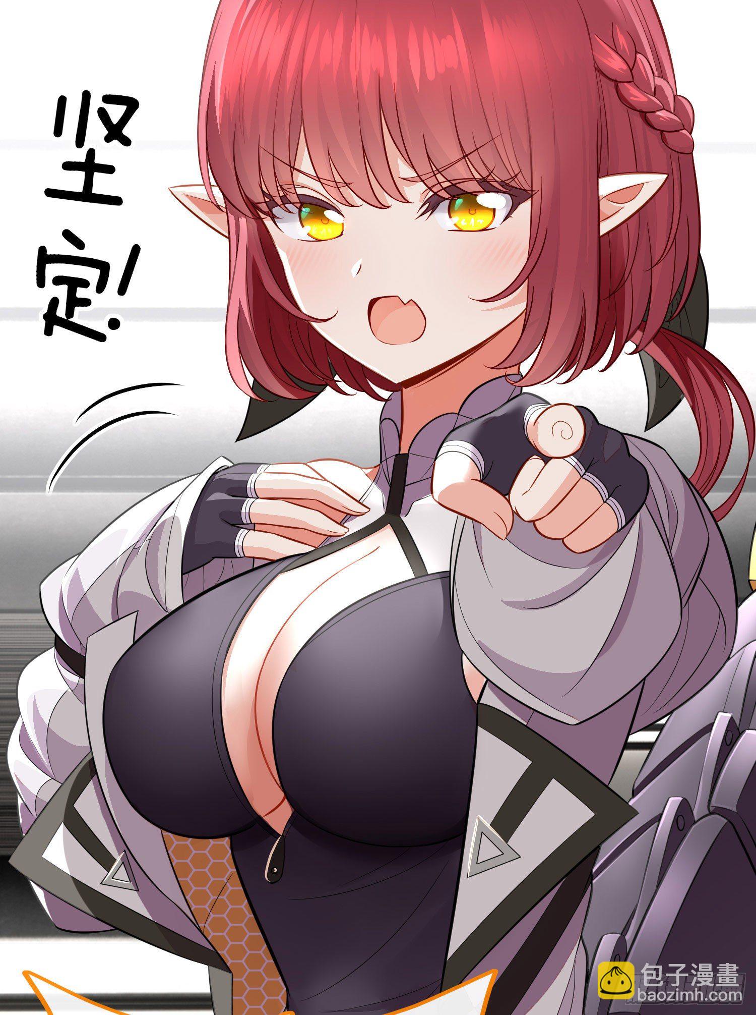 不要以为你赢了(1/2)-第34话