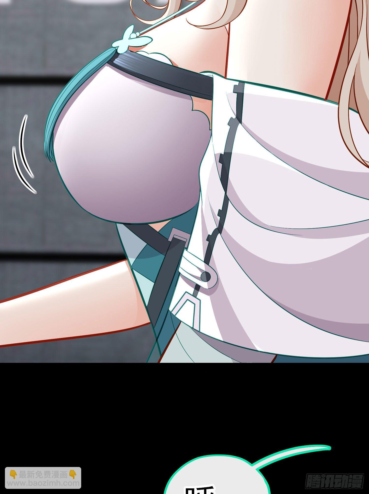 不要以为你赢了(1/2)-第34话