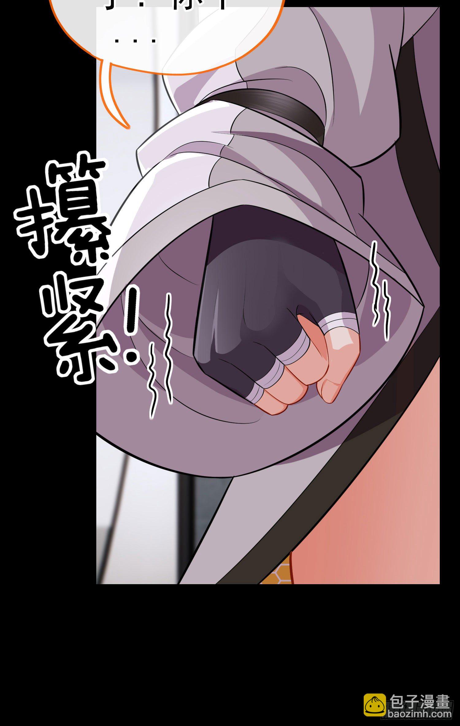 不要以为你赢了(1/2)-第34话