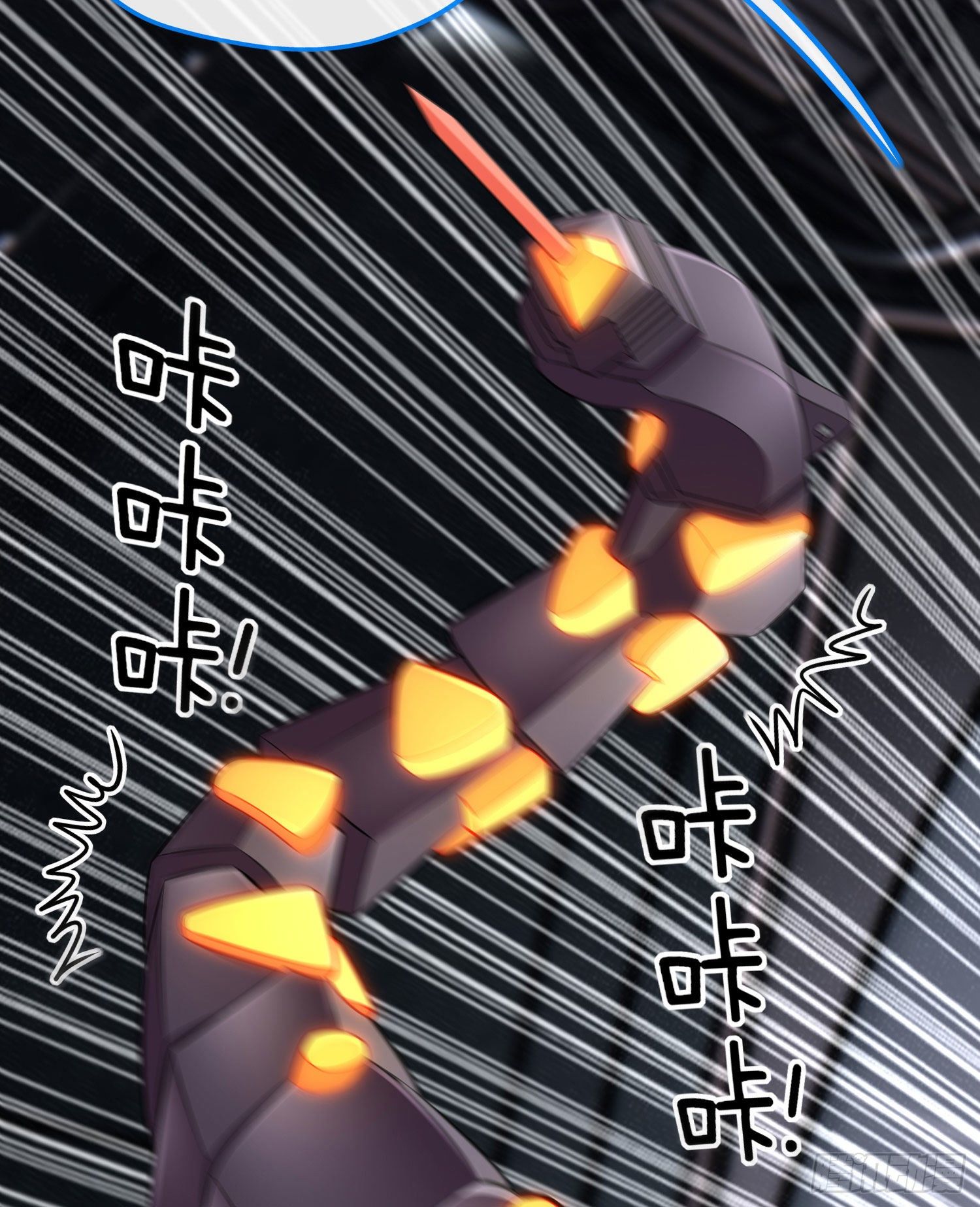 不要以为你赢了(1/2)-第34话