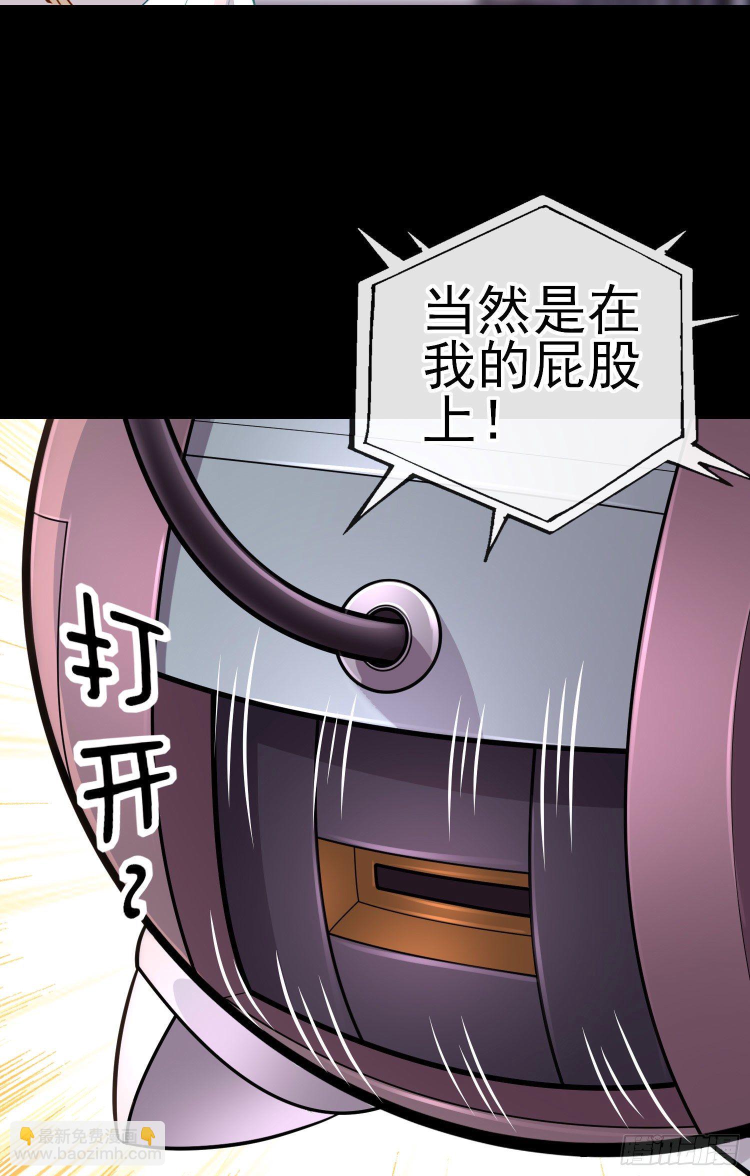 鱼鼓(1/2)-第40话