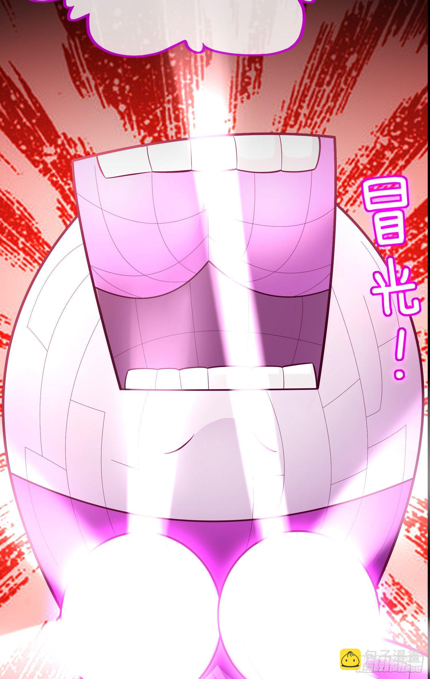 鱼鼓(1/2)-第40话