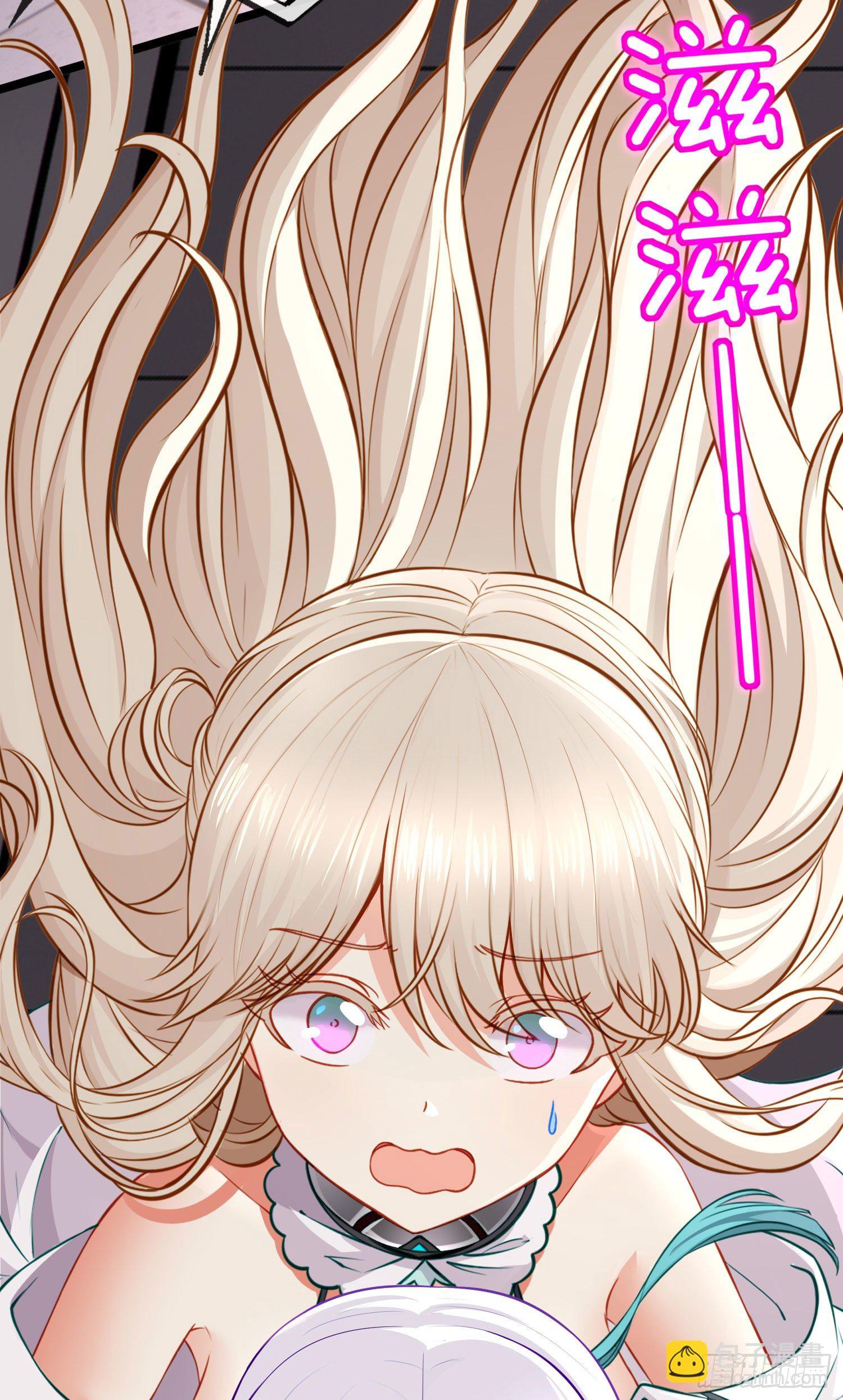 鱼鼓(1/2)-第40话