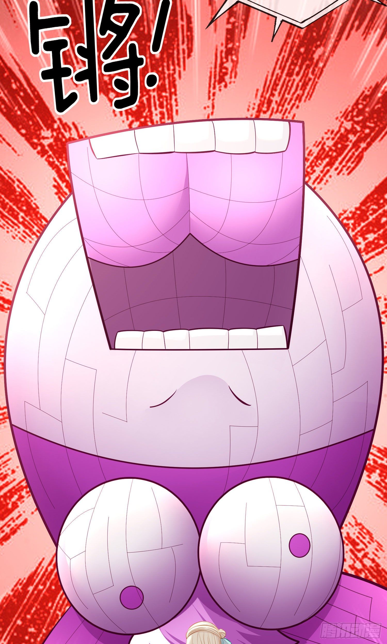 鱼鼓(1/2)-第40话