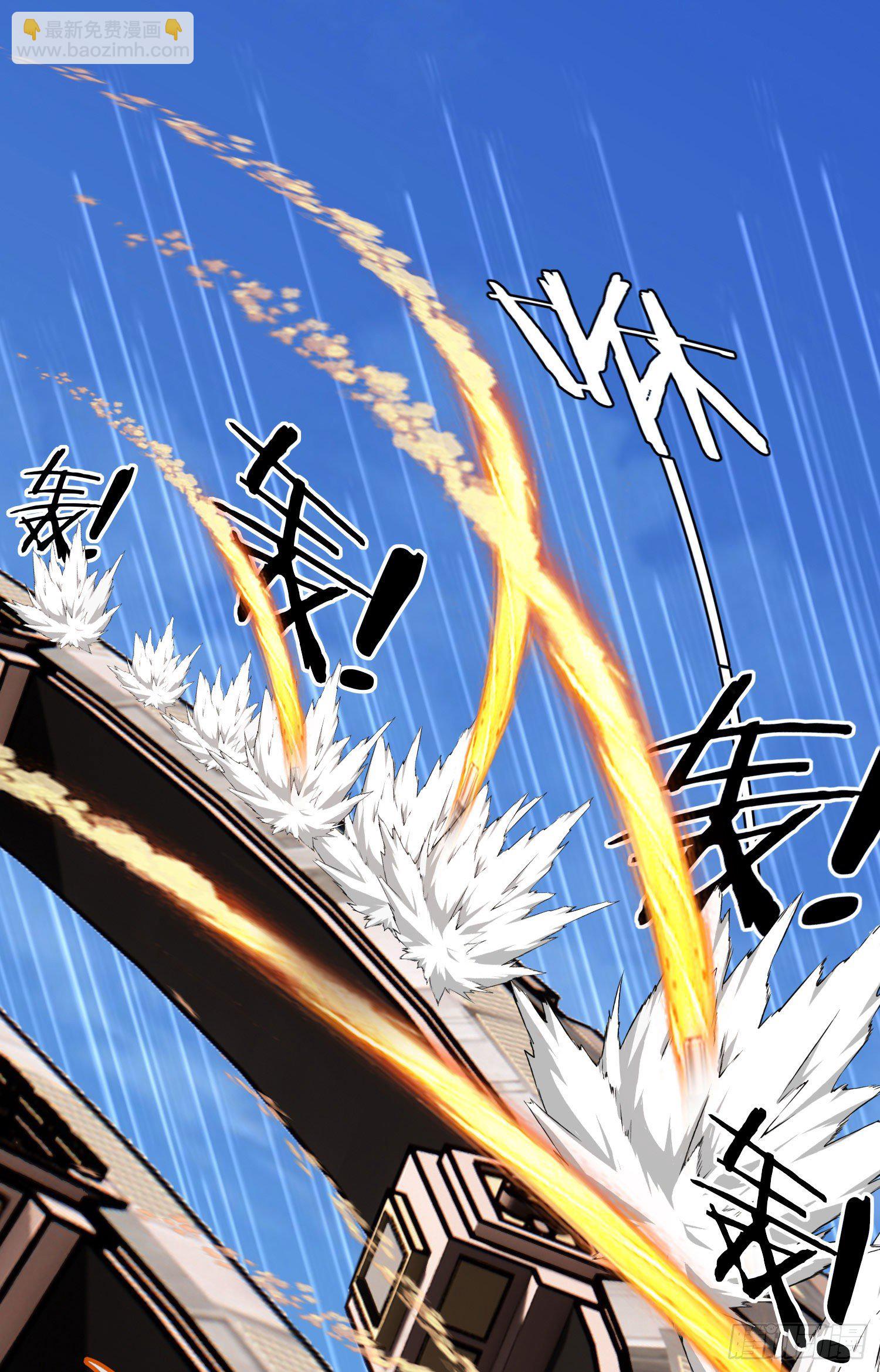 目的(1/2)-第42话