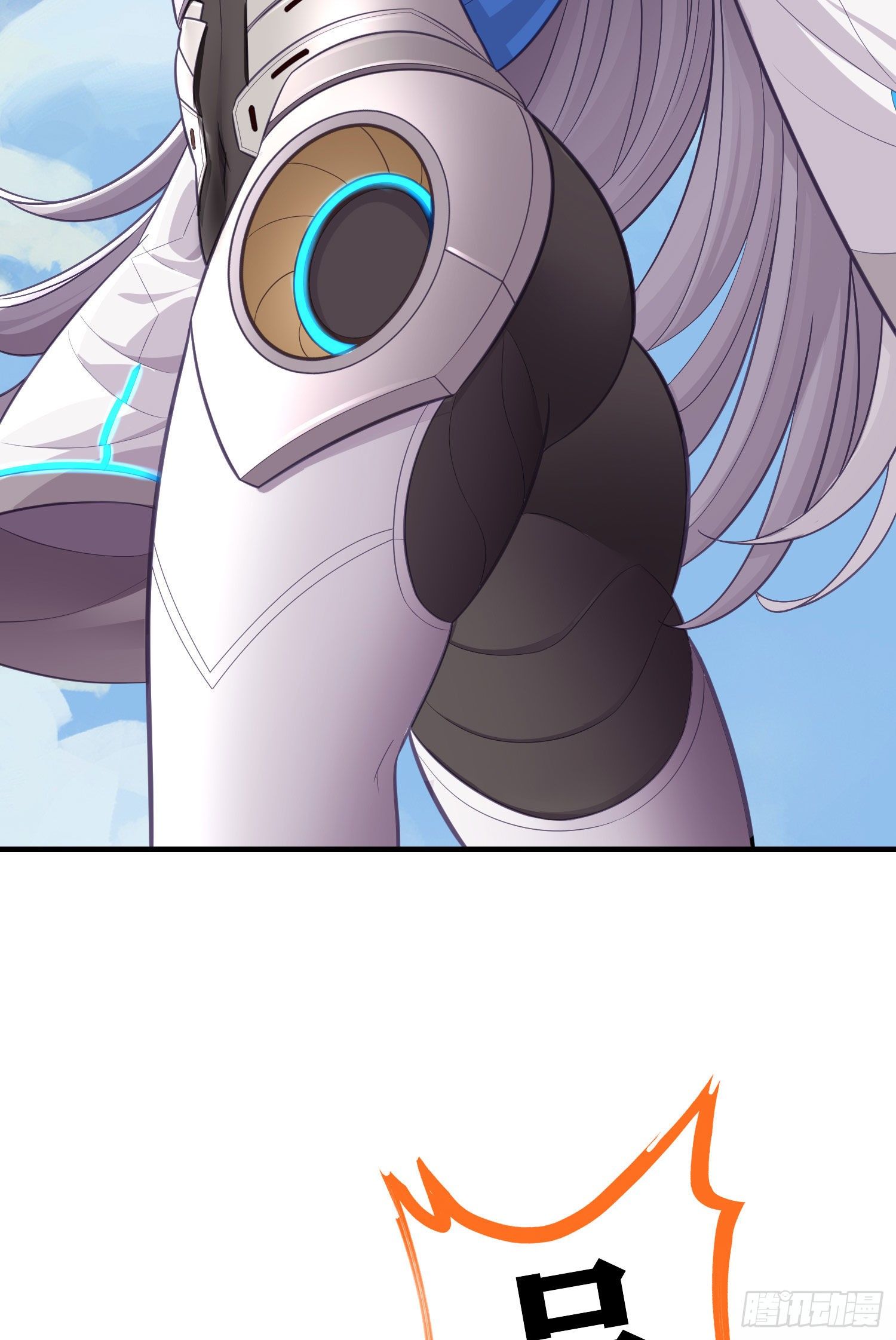 目的(1/2)-第42话